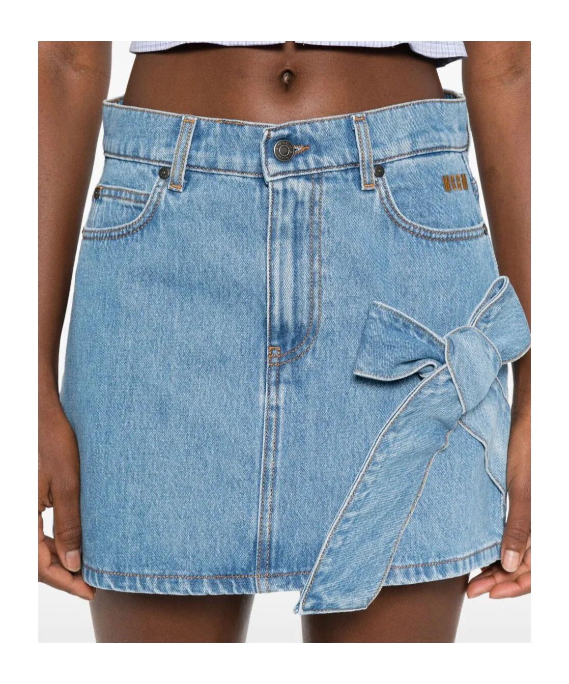 ミニスカート Msgm Denim Skirt MSGM Denim Mini Skirt - Blue | VAO Concept Store