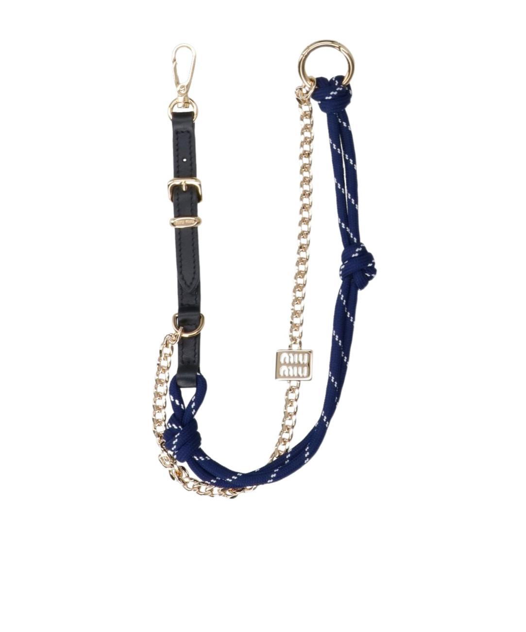 Miu Miu Leather, Cord And Metal Trick in Blue | Lyst