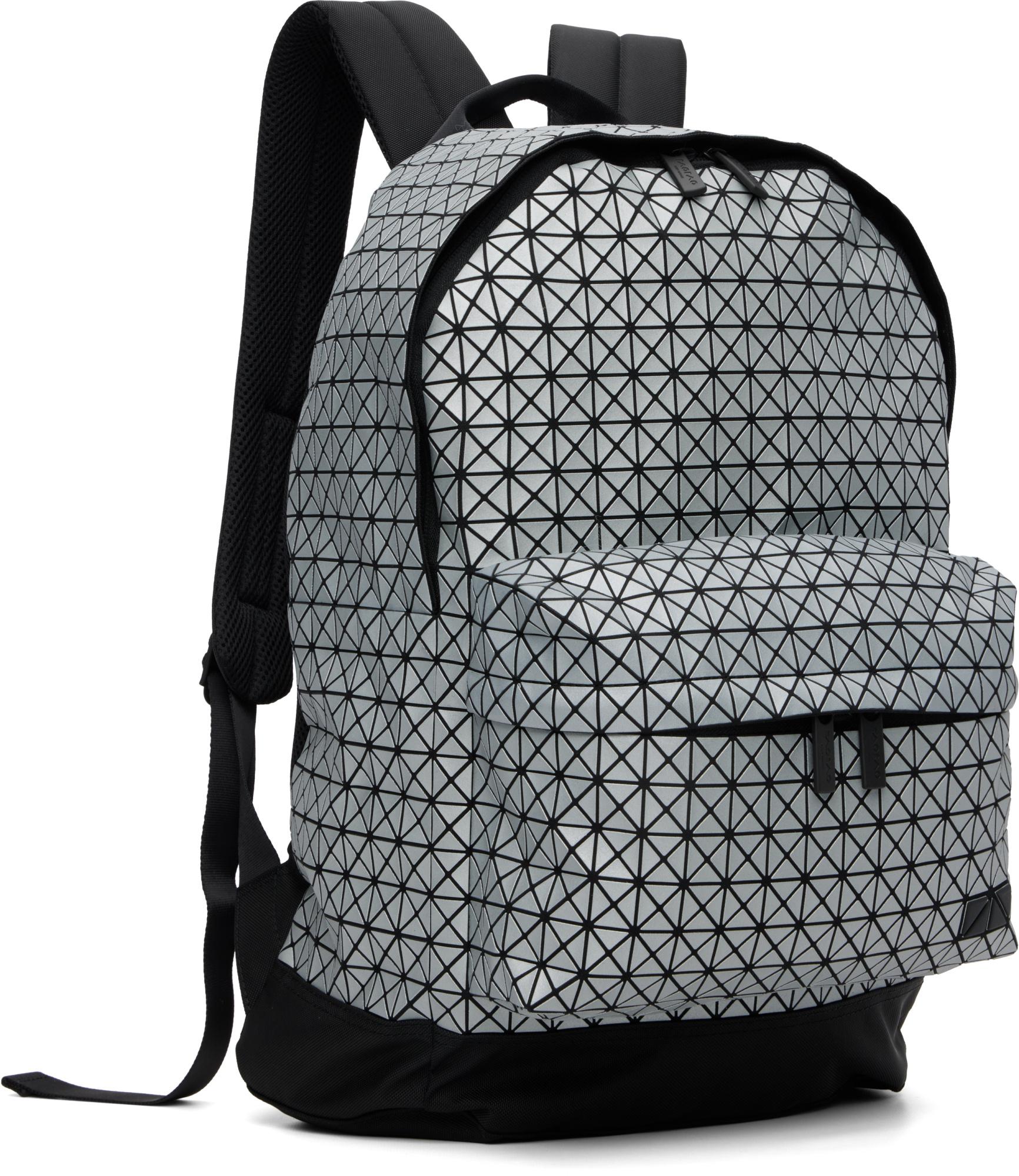 Issey Miyake Backpacks for Men | Online Sale up to 44% off | Lyst