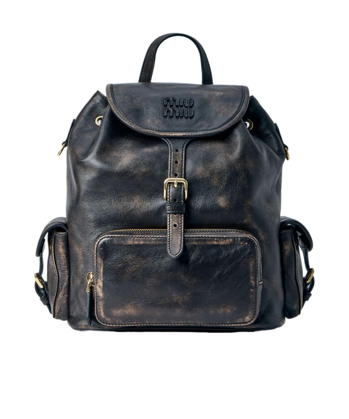 Miu Miu Backpacks for Women | Online Sale up to 34% off | Lyst