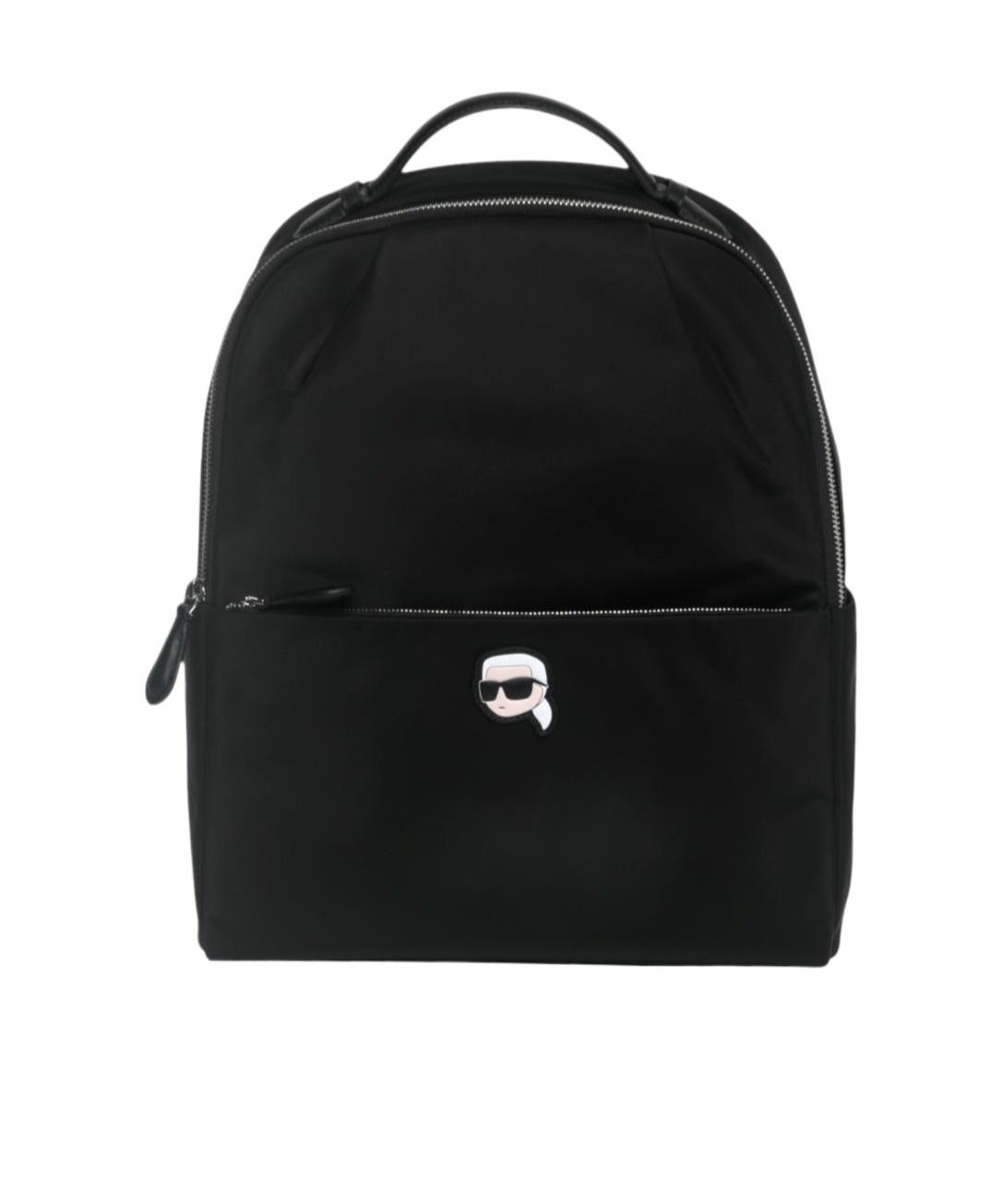 Karl Lagerfeld Backpacks for Women | Online Sale up to 64