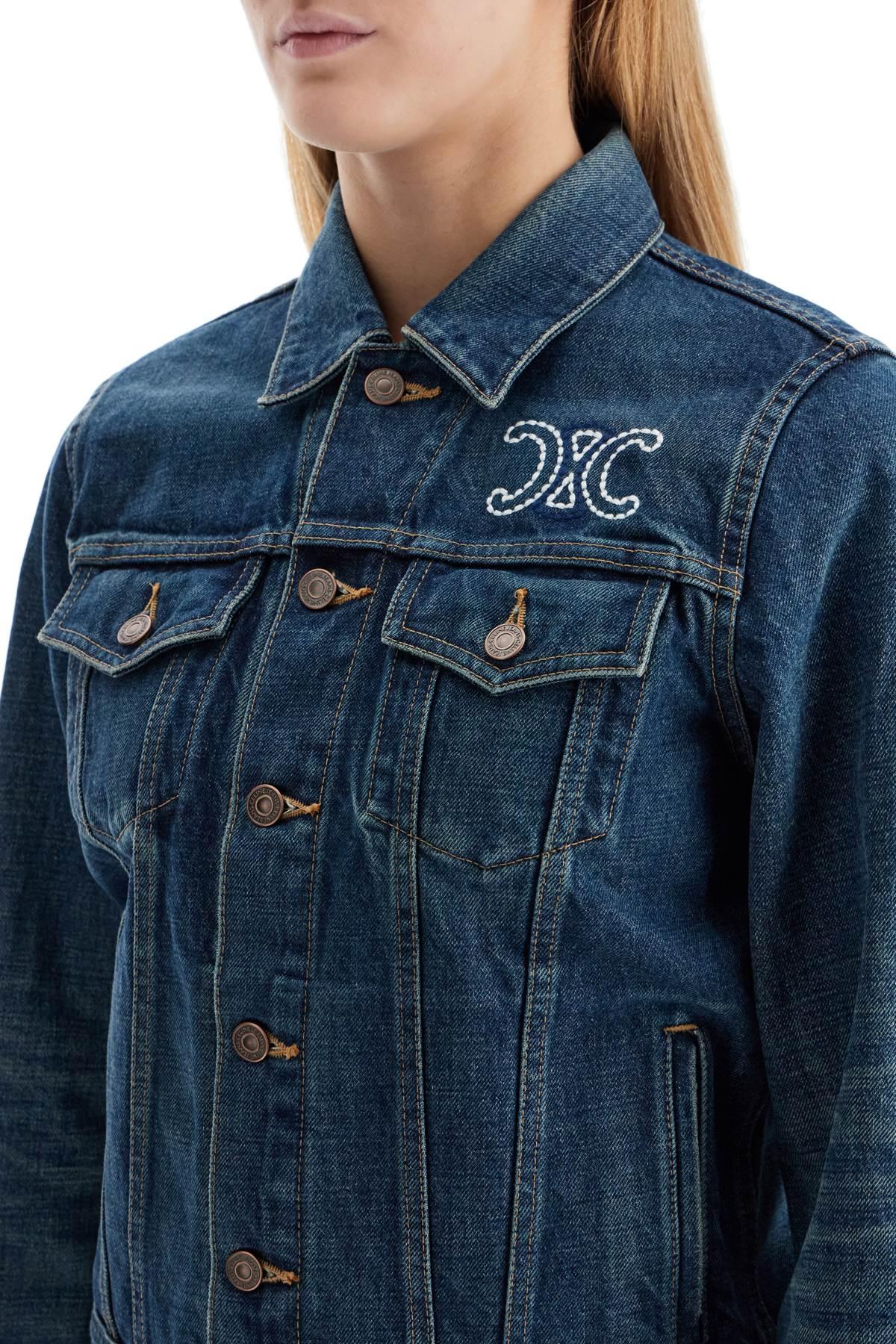 【超希少】CELINE Back Logo Boa Denim Jacket 1746288478426-82770230-36ee-