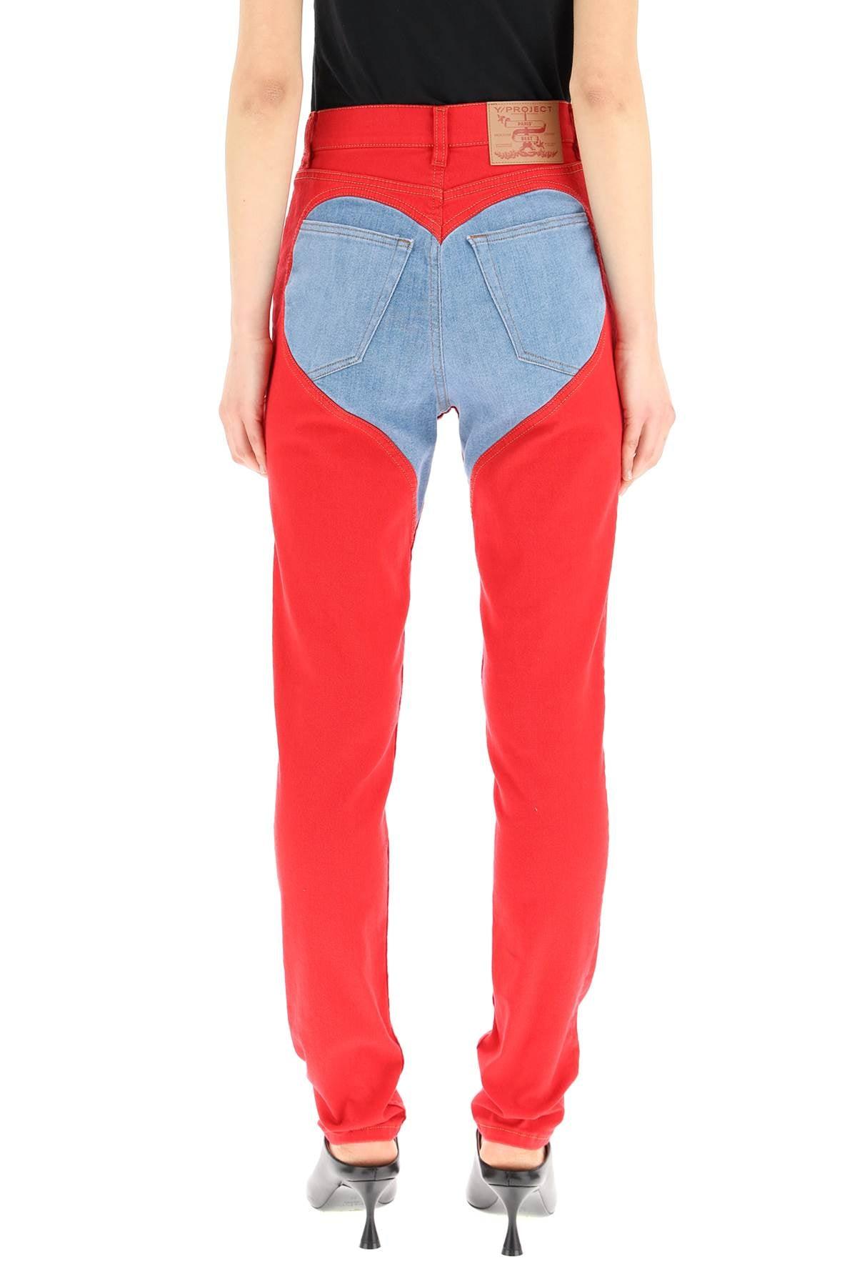 Y. Project Bicolor Heart Denim leggings 