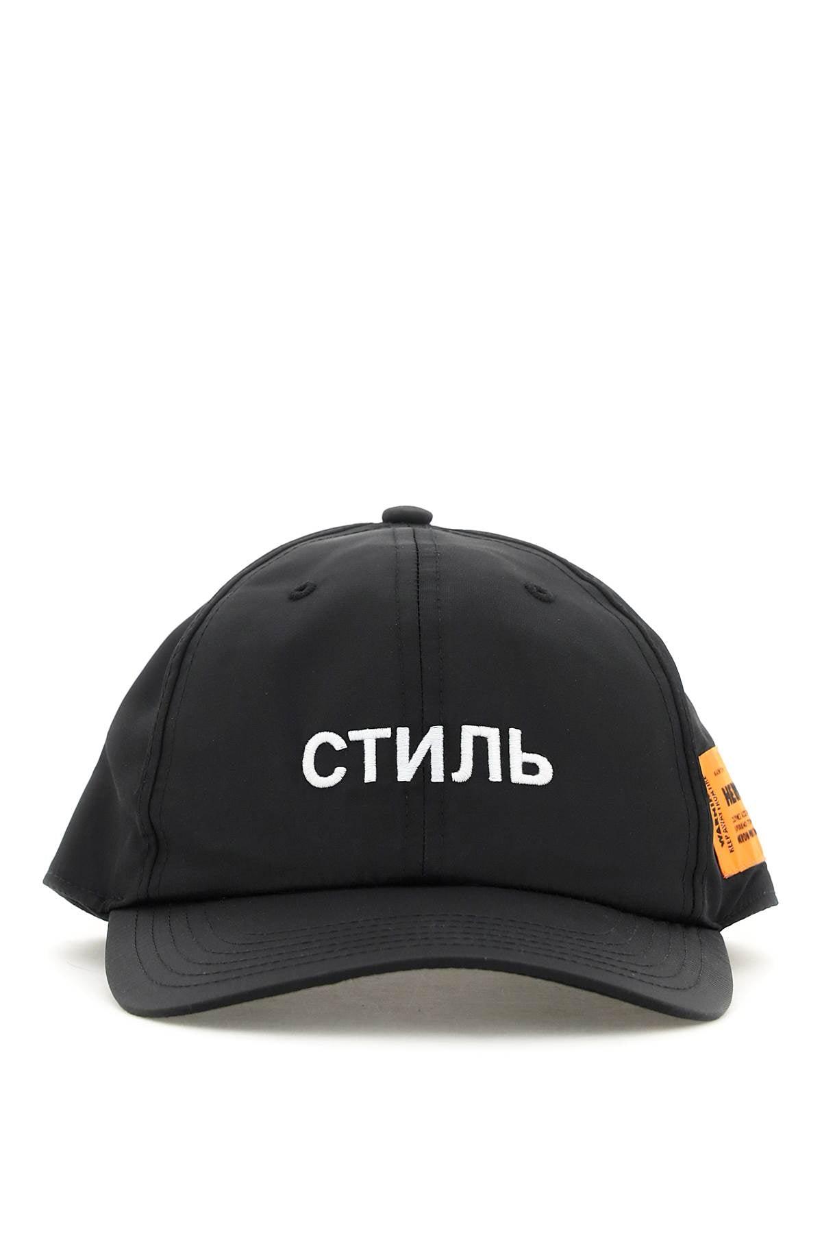 HERON PRESTON キャップ　定価23500 Heron Preston Black HP Fly Cap Heron Preston