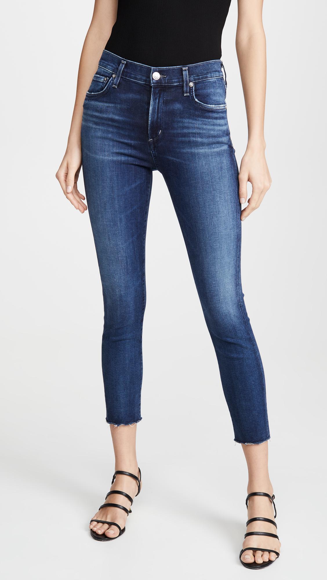 Agolde Denim Sophie High Rise Skinny 