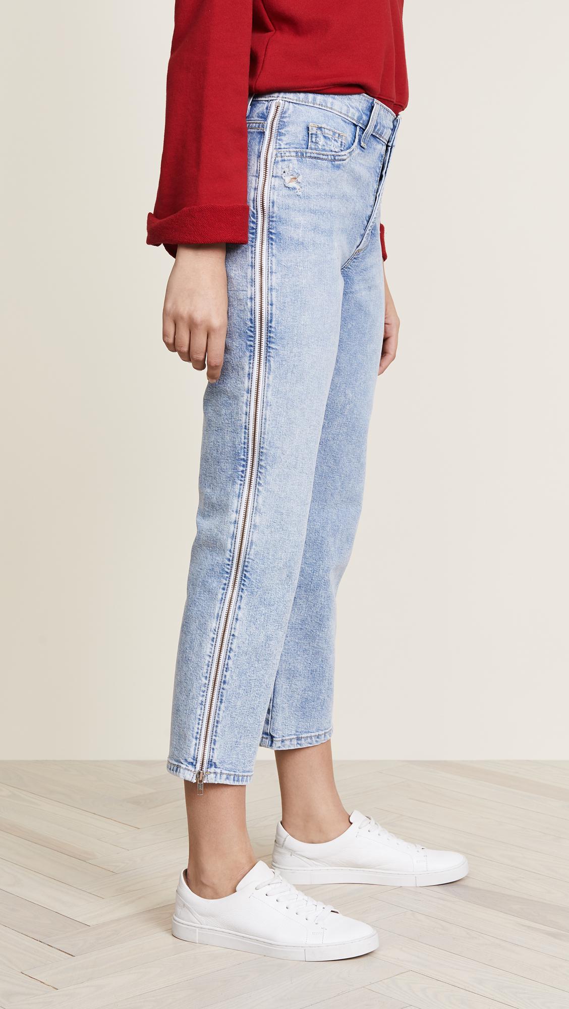 jeans with zipper on side