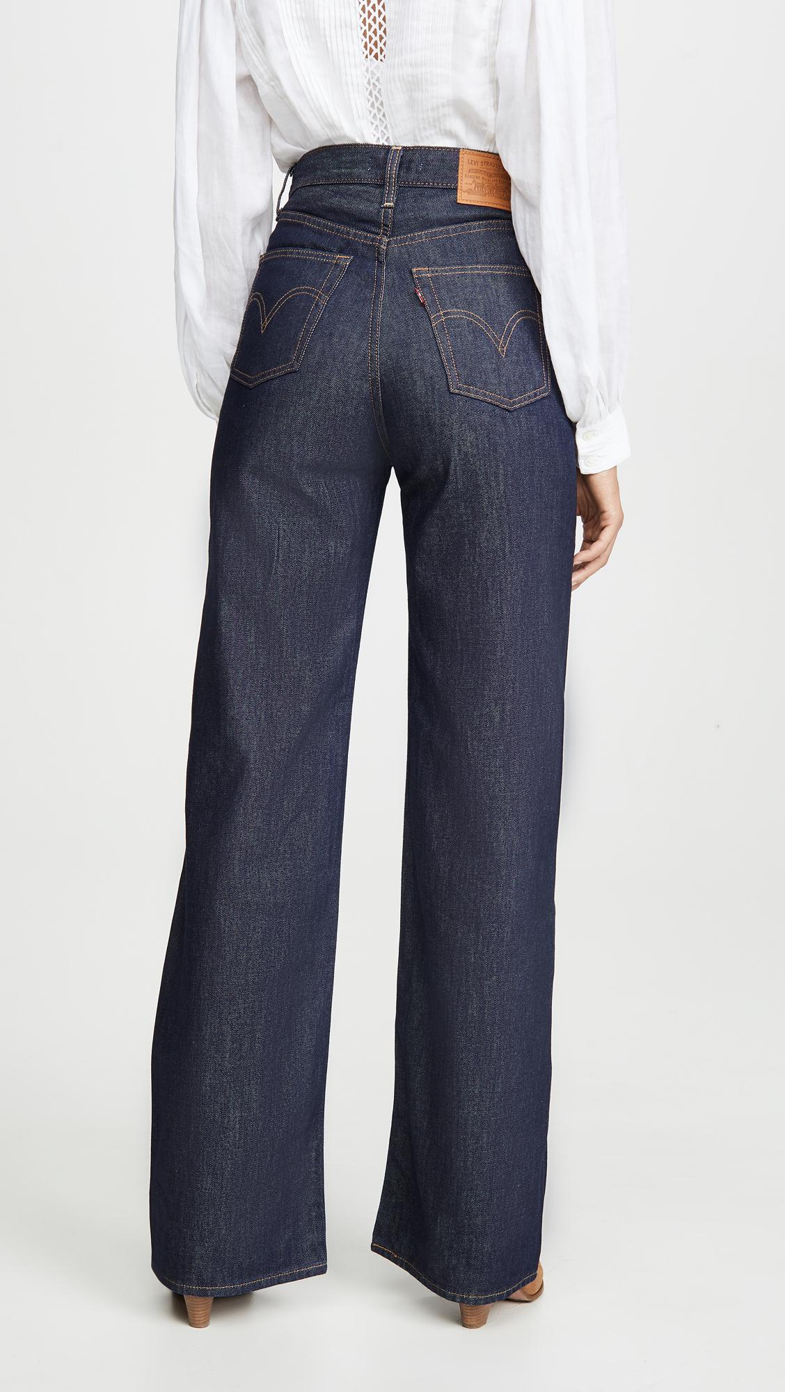 Levi's Ribcage Wide Leg Jeans in Blue | Lyst Canada