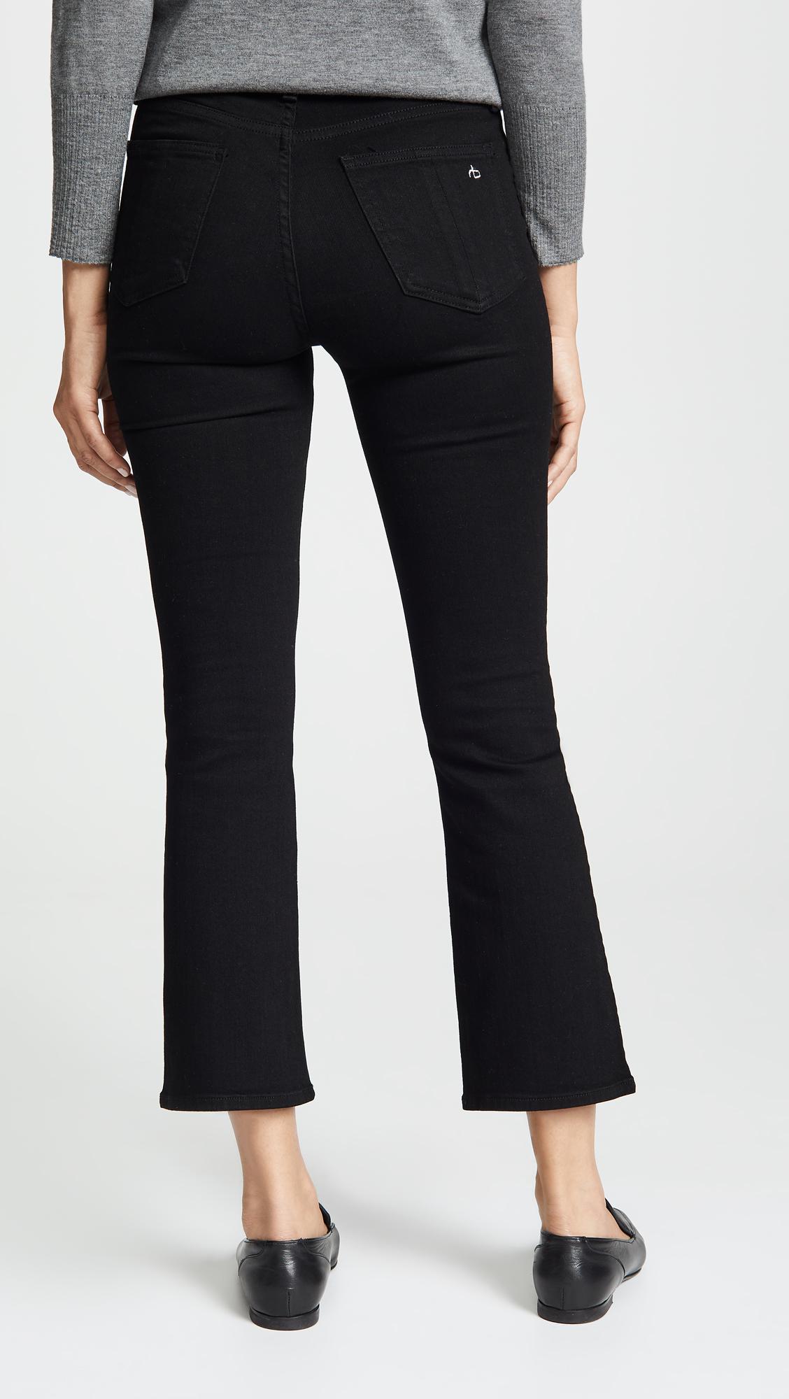 rag and bone hana high rise crop