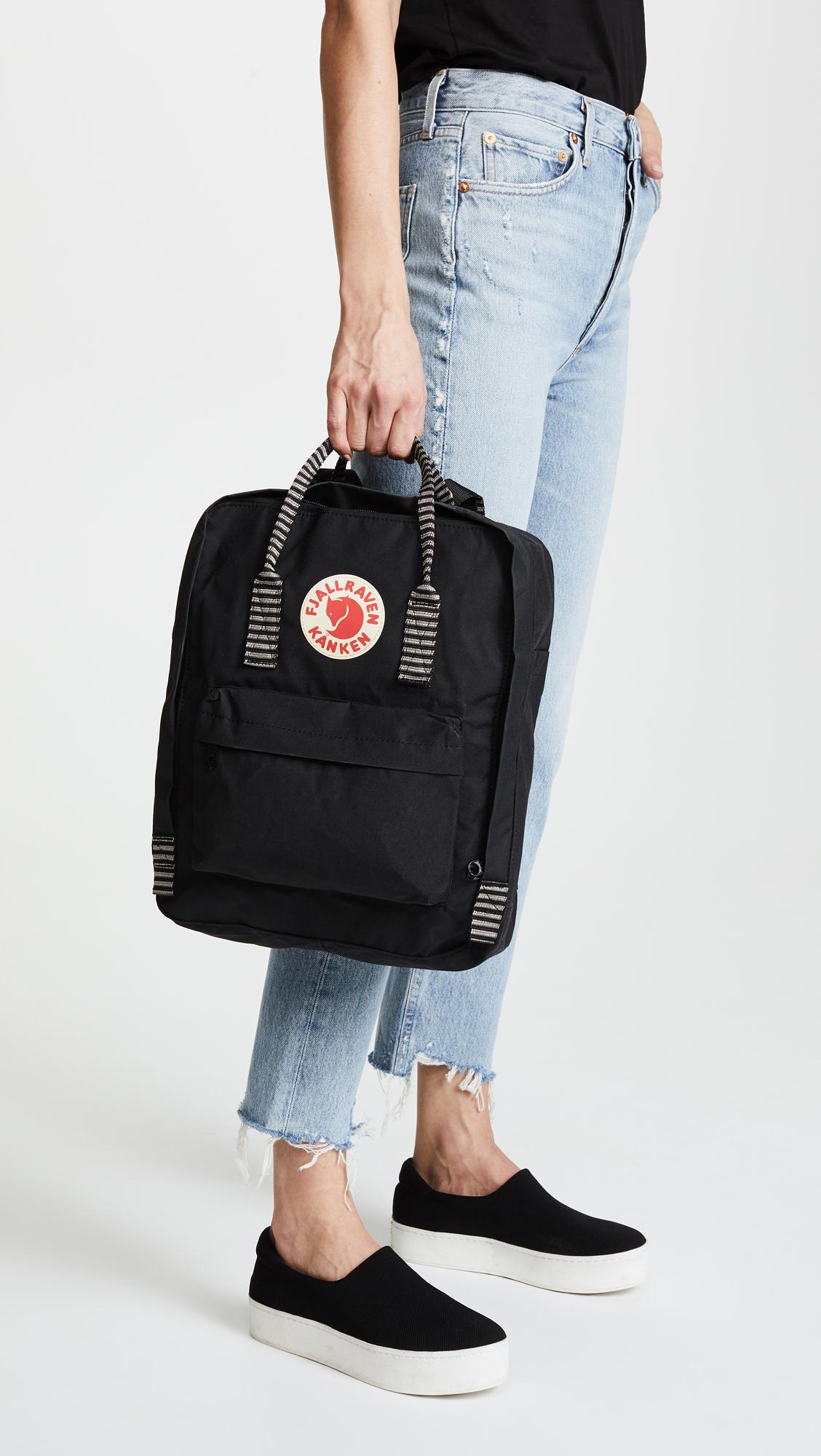 black striped kanken