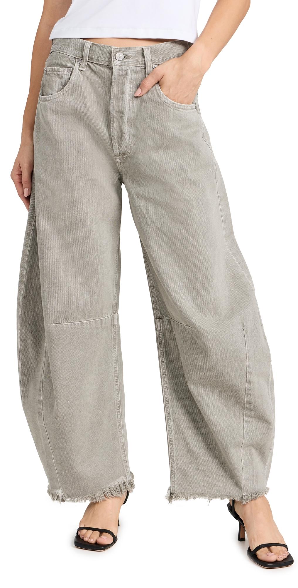Horseshoe Jean in Cappuccino – Citizens of Humanity