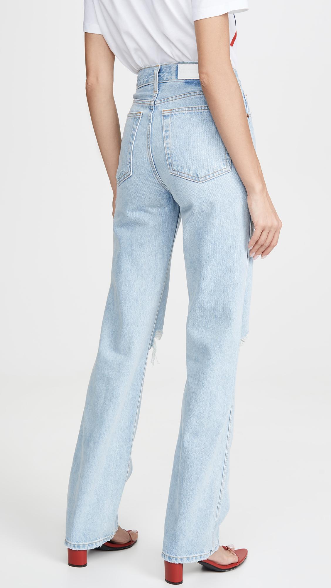 high rise loose jeans redone