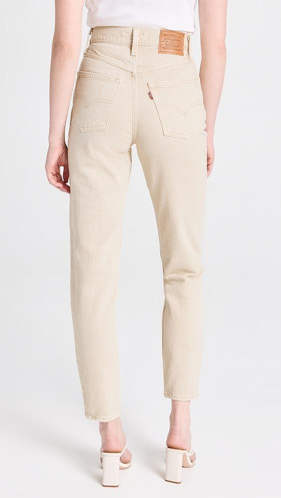 Levi's 80s Mom Jeans in Natural | Lyst