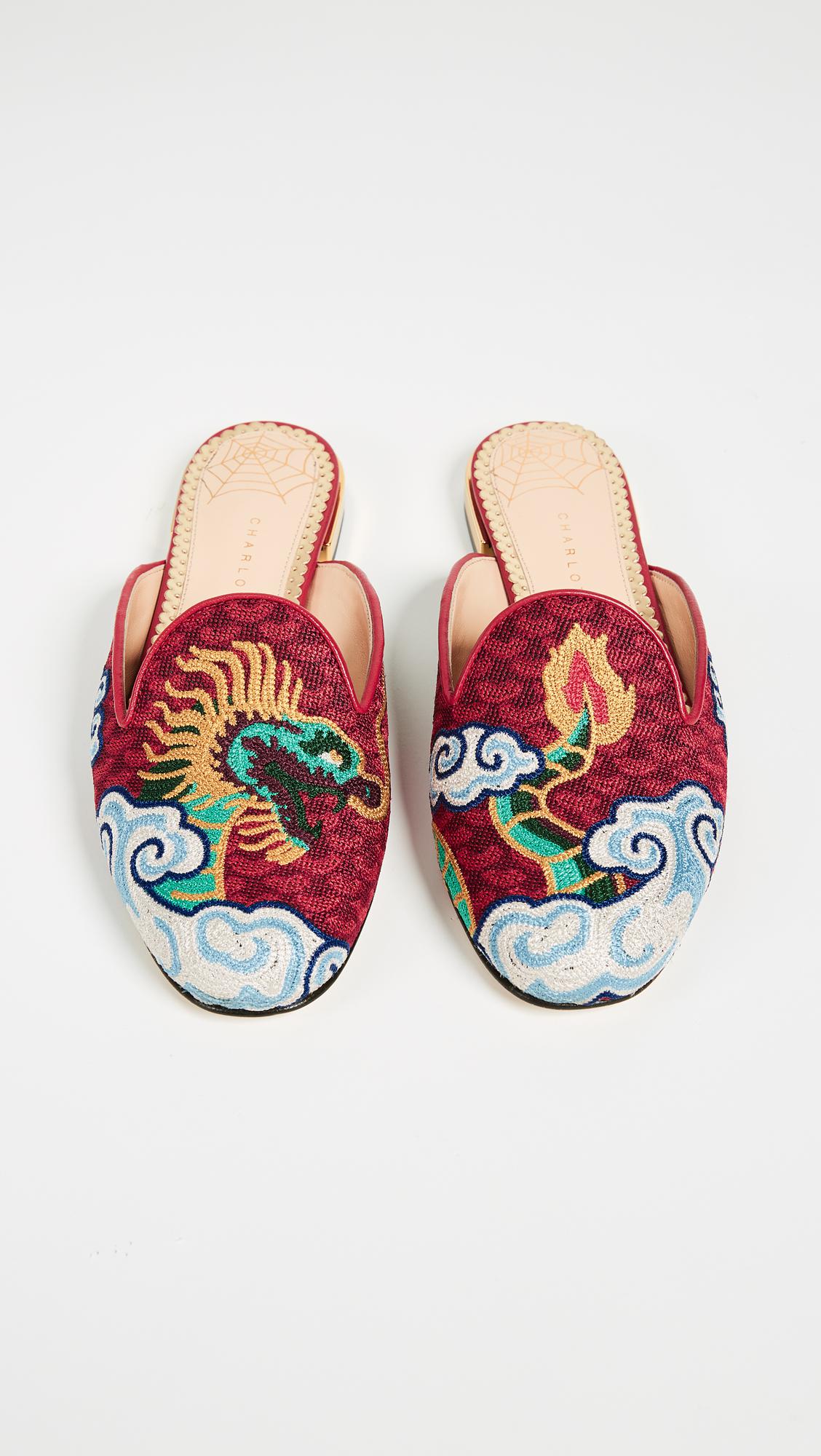 dragon slippers series in order dragon slippers series in order