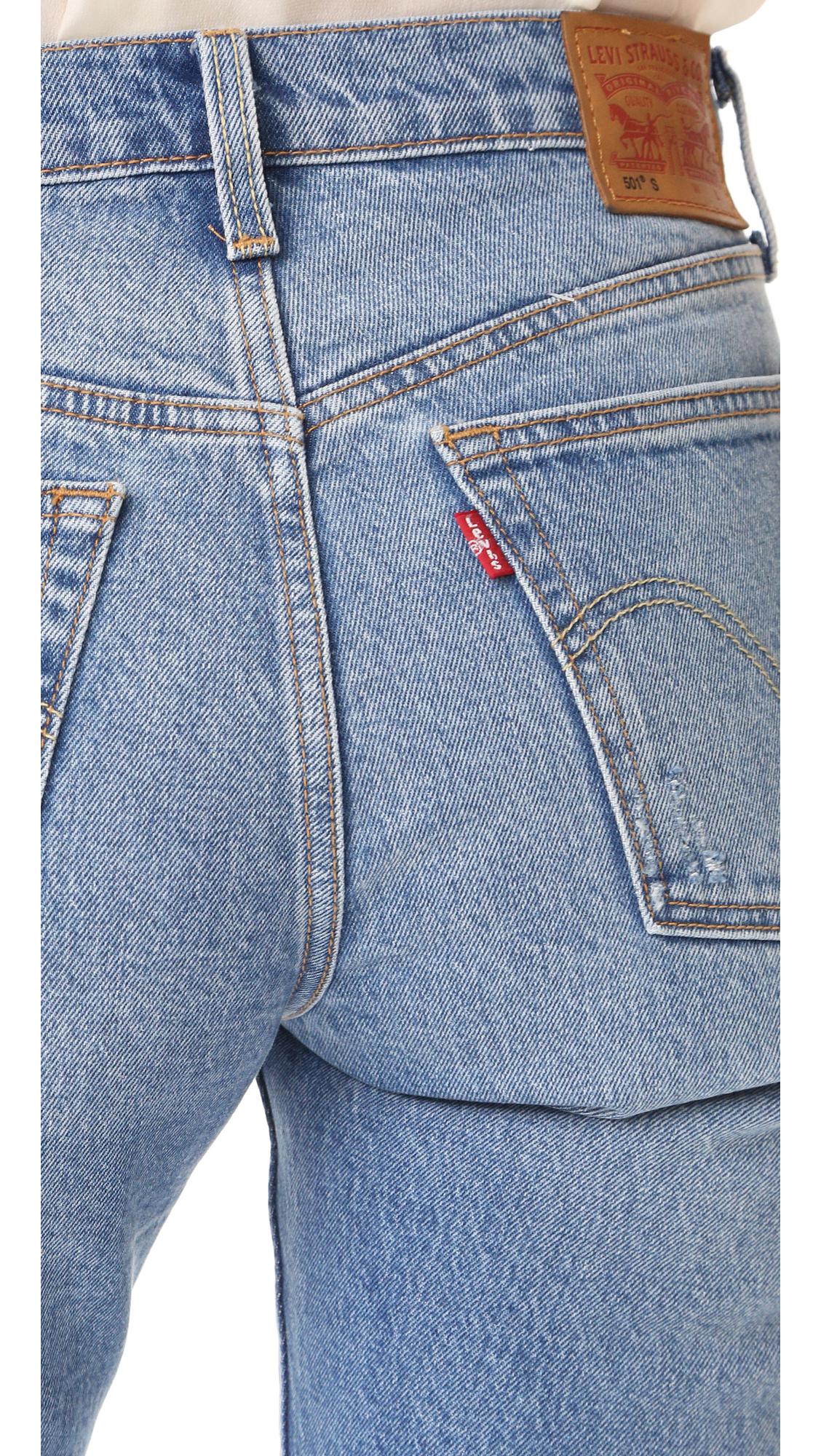 Levi's 501 Skinny Jeans in Blue - Lyst