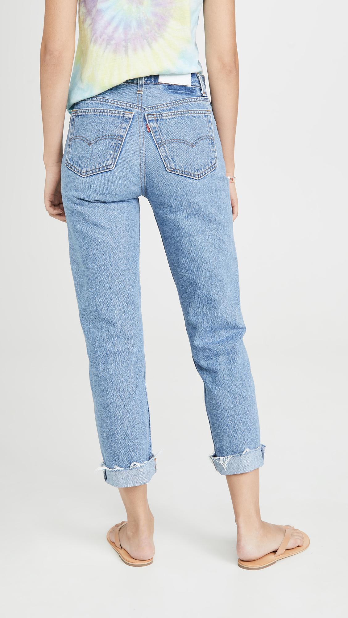 jeans loose straight