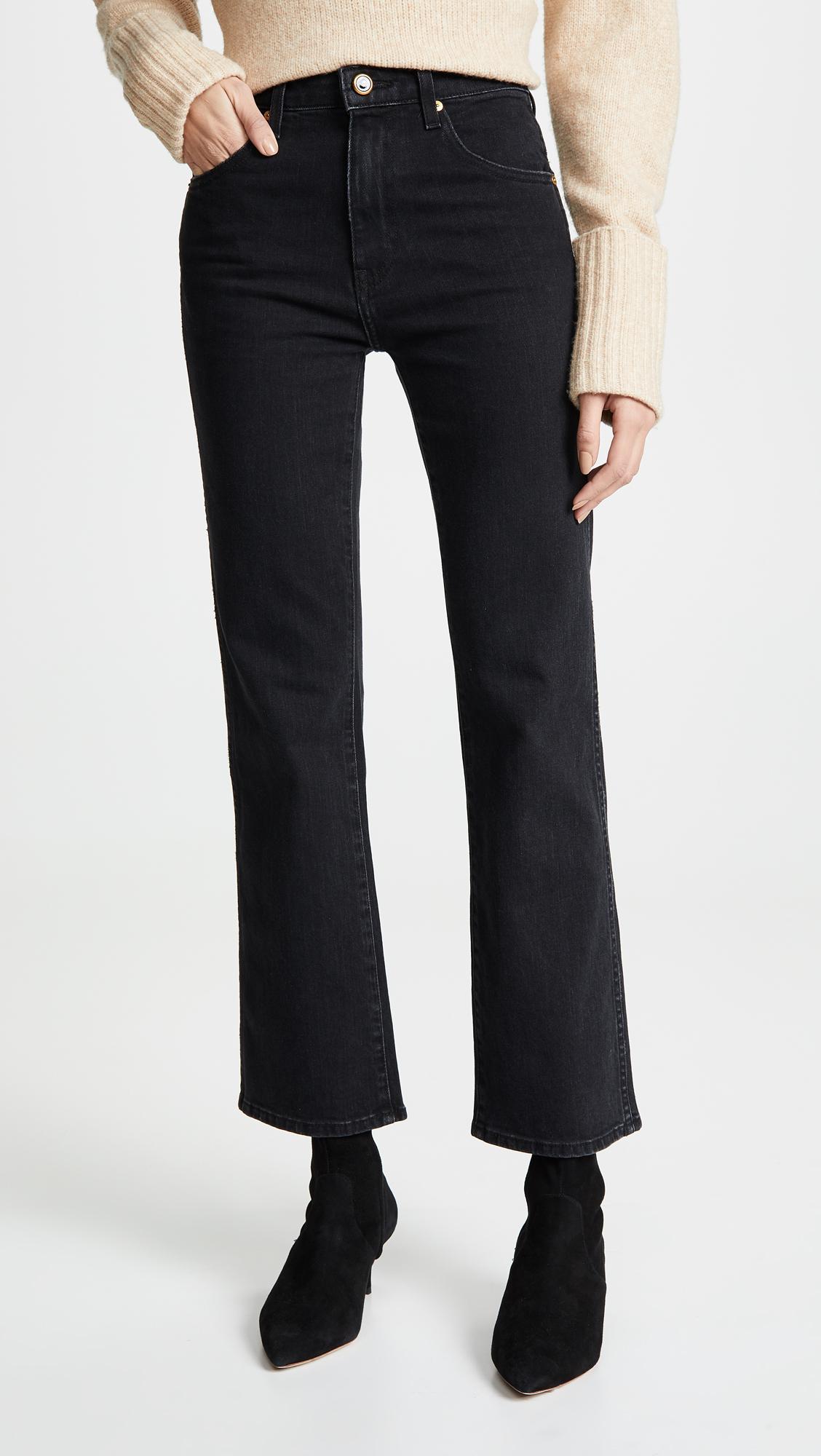 khaite vivian flare jeans