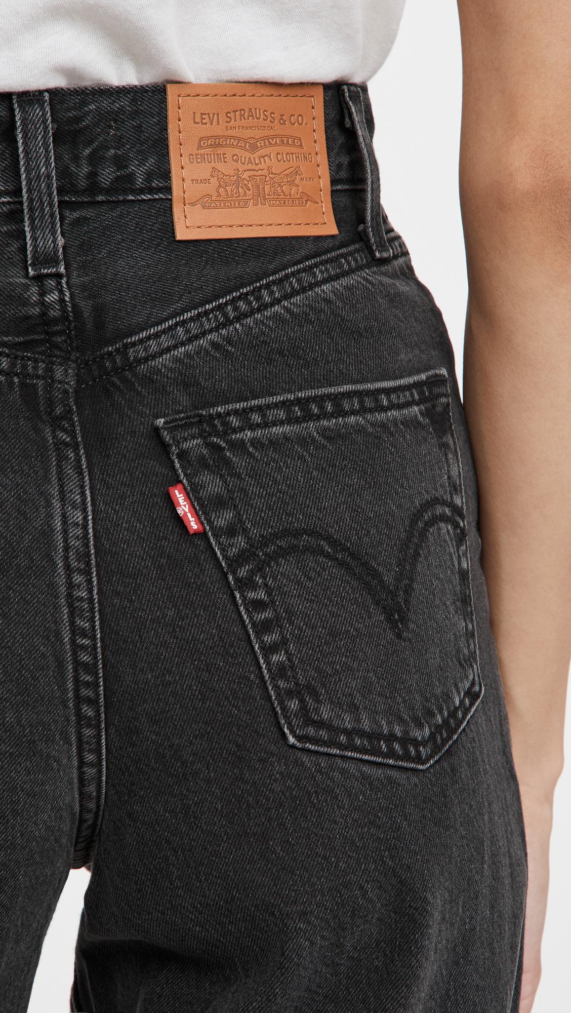 Levi's High Loose Taper Jeans in Black | Lyst