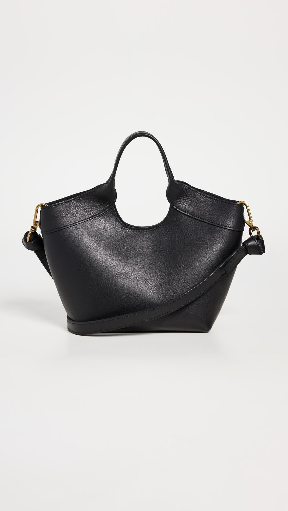 Madewell The Mini Sydney Cutout Tote In Leather in Black Lyst Canada