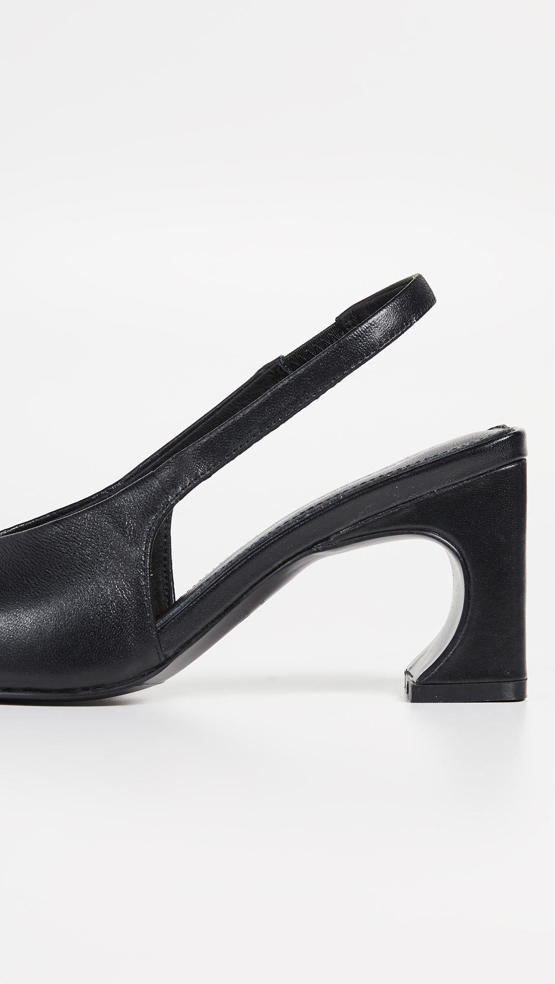 jaggar sculpted slingback pumps