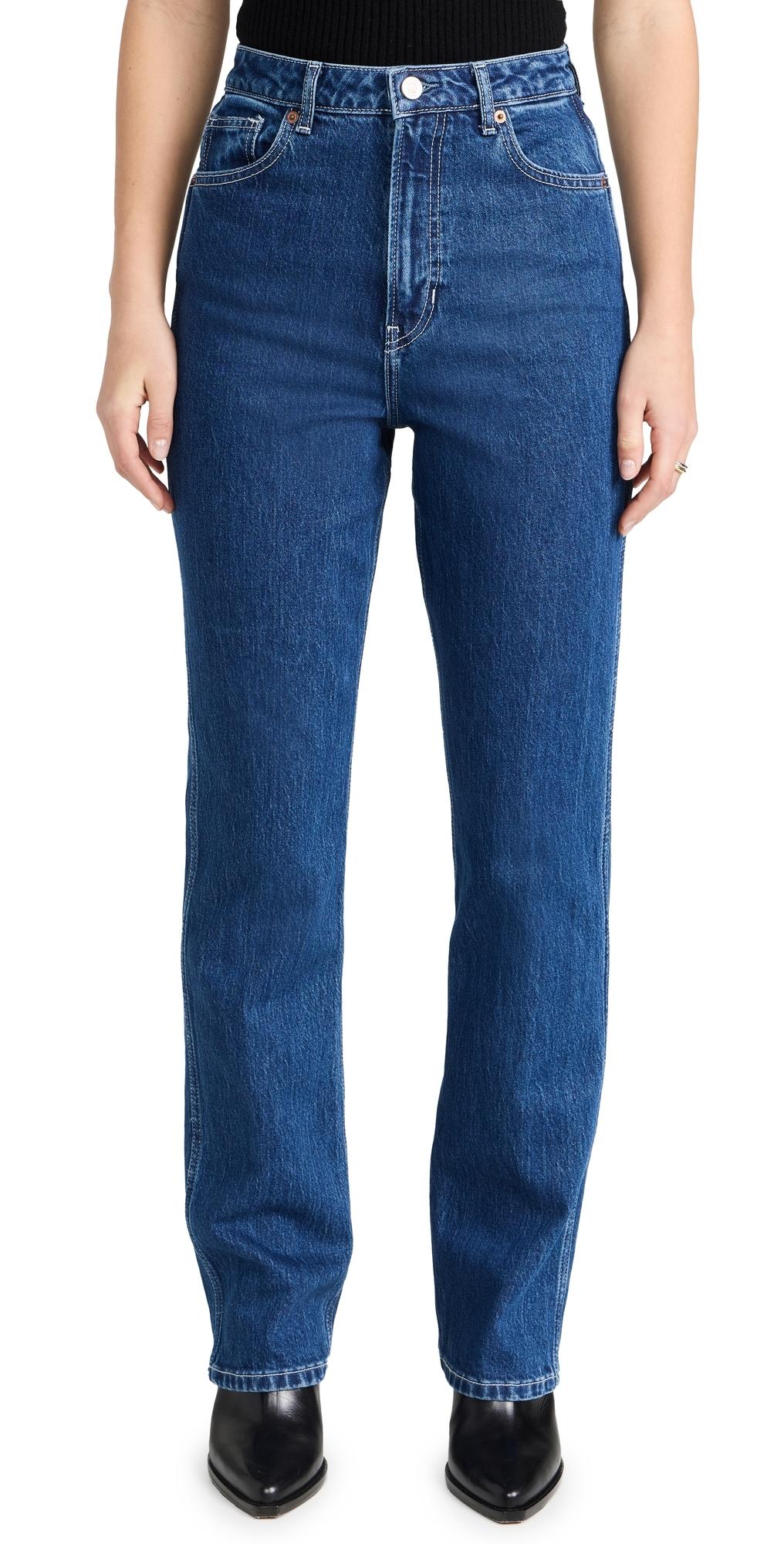 Reformation Pamela Ultra High Rise Straight Leg Jeans in Blue | Lyst