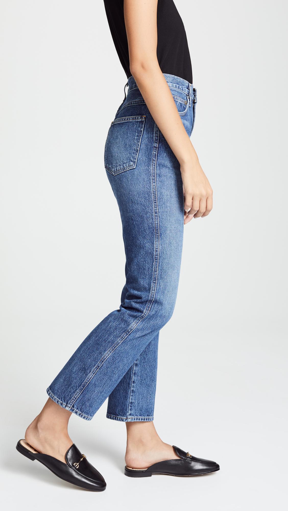 Agolde Denim Pinch Waist High Rise Kick 