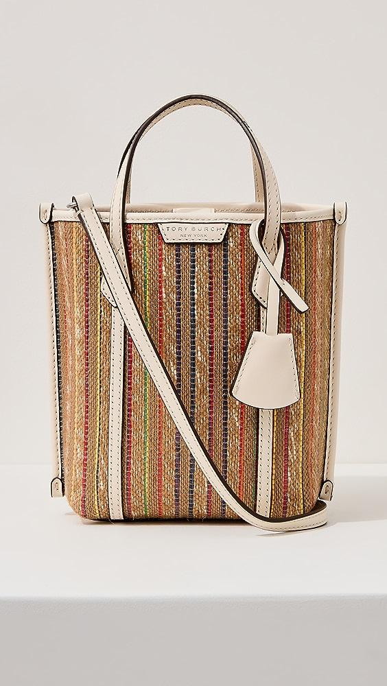 Small Perry Raffia Stripe Triple-Compartment Tote: Women's Handbags, Tote  Bags