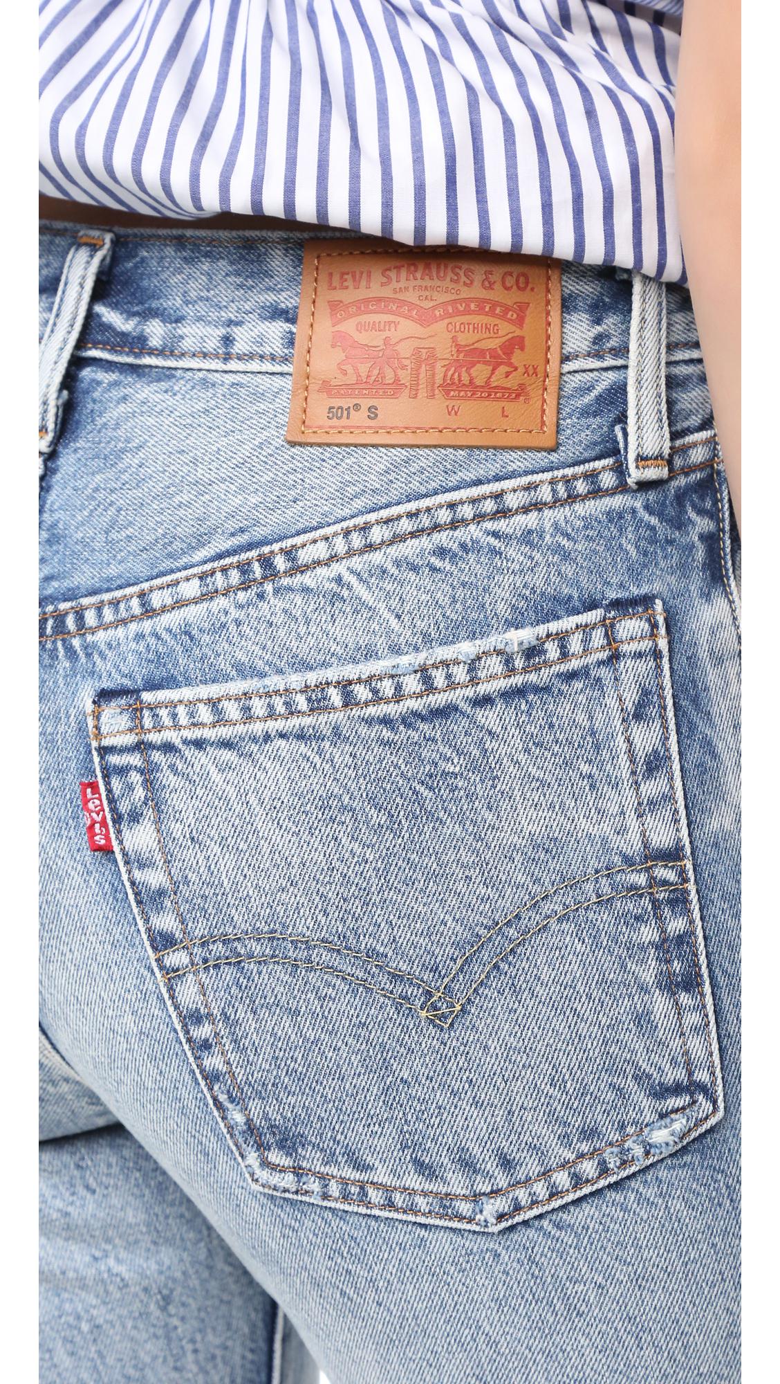 levis summer dune