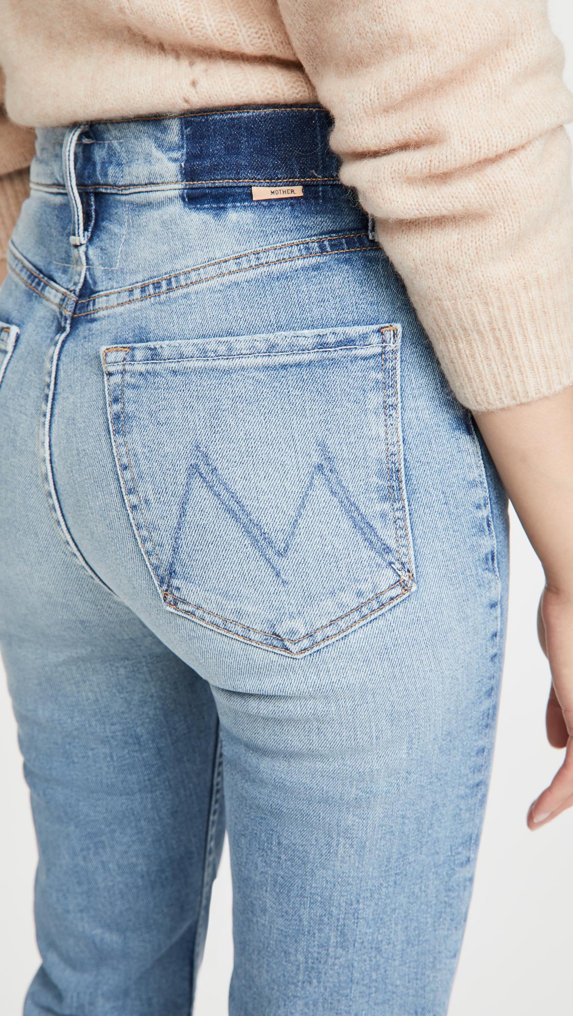 mother high waisted rider skimp