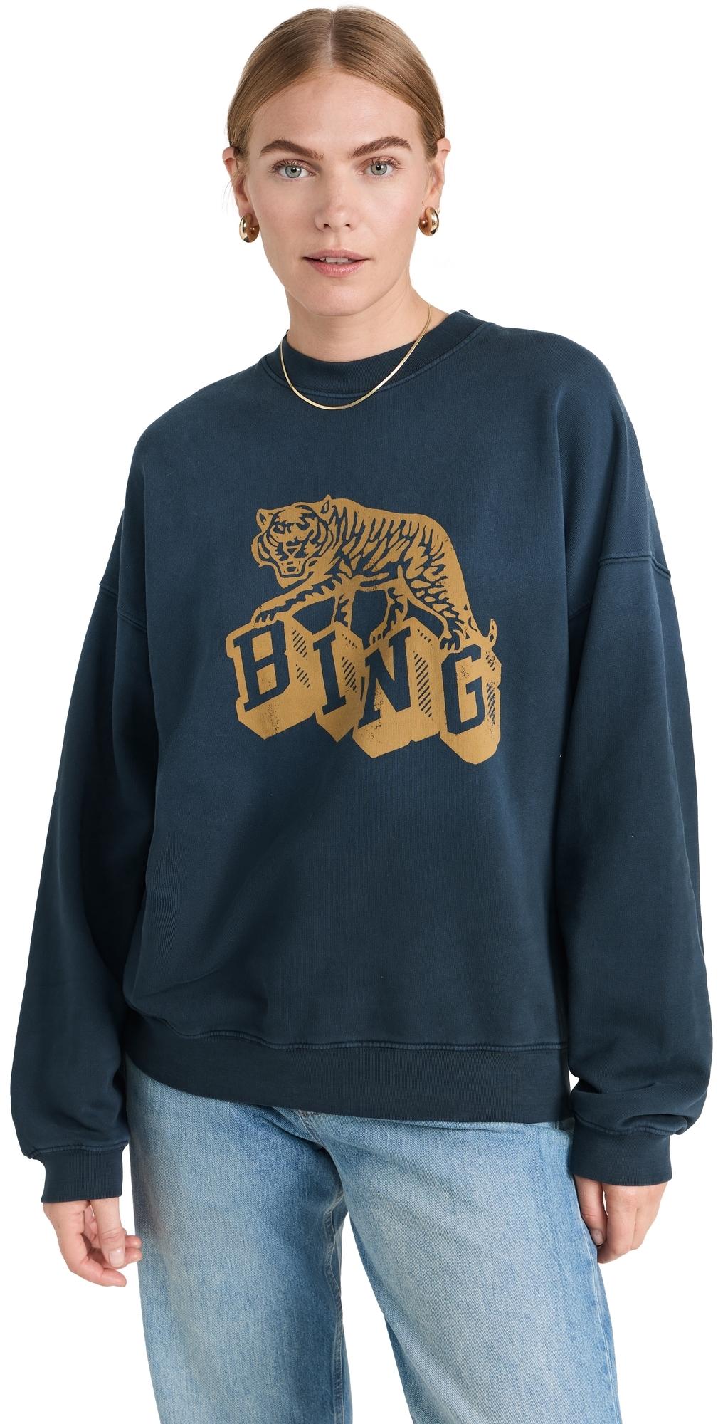 Anine Bing Harvey Crew Retro Tiger Sweatshirt in Blue | Lyst