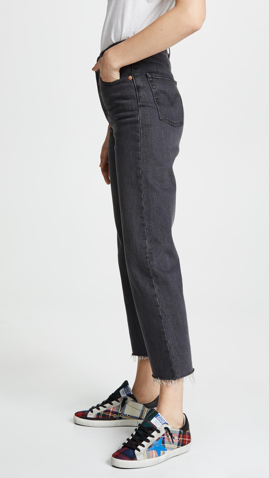 levi's ribcage super high rise jeans