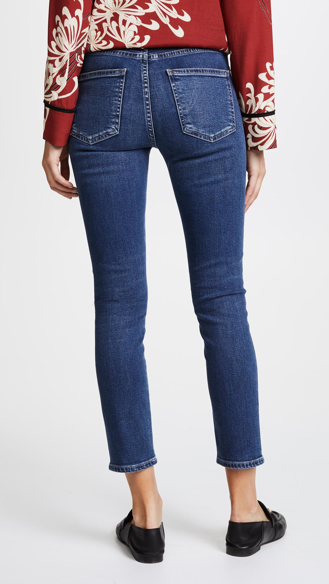 Humanity Denim Rocket Sculpt High Rise 