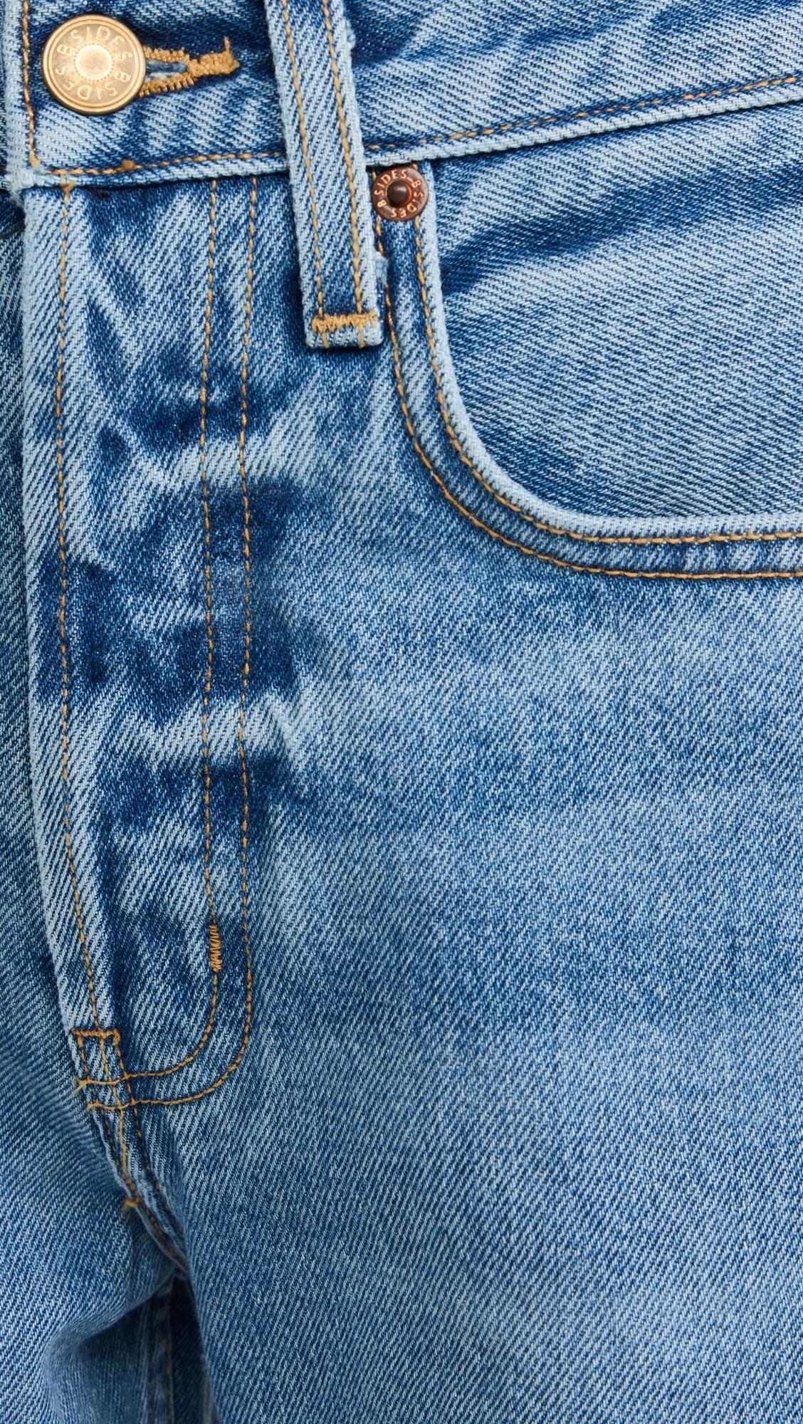 B Sides Slim Lasso Jeans in Blue | Lyst