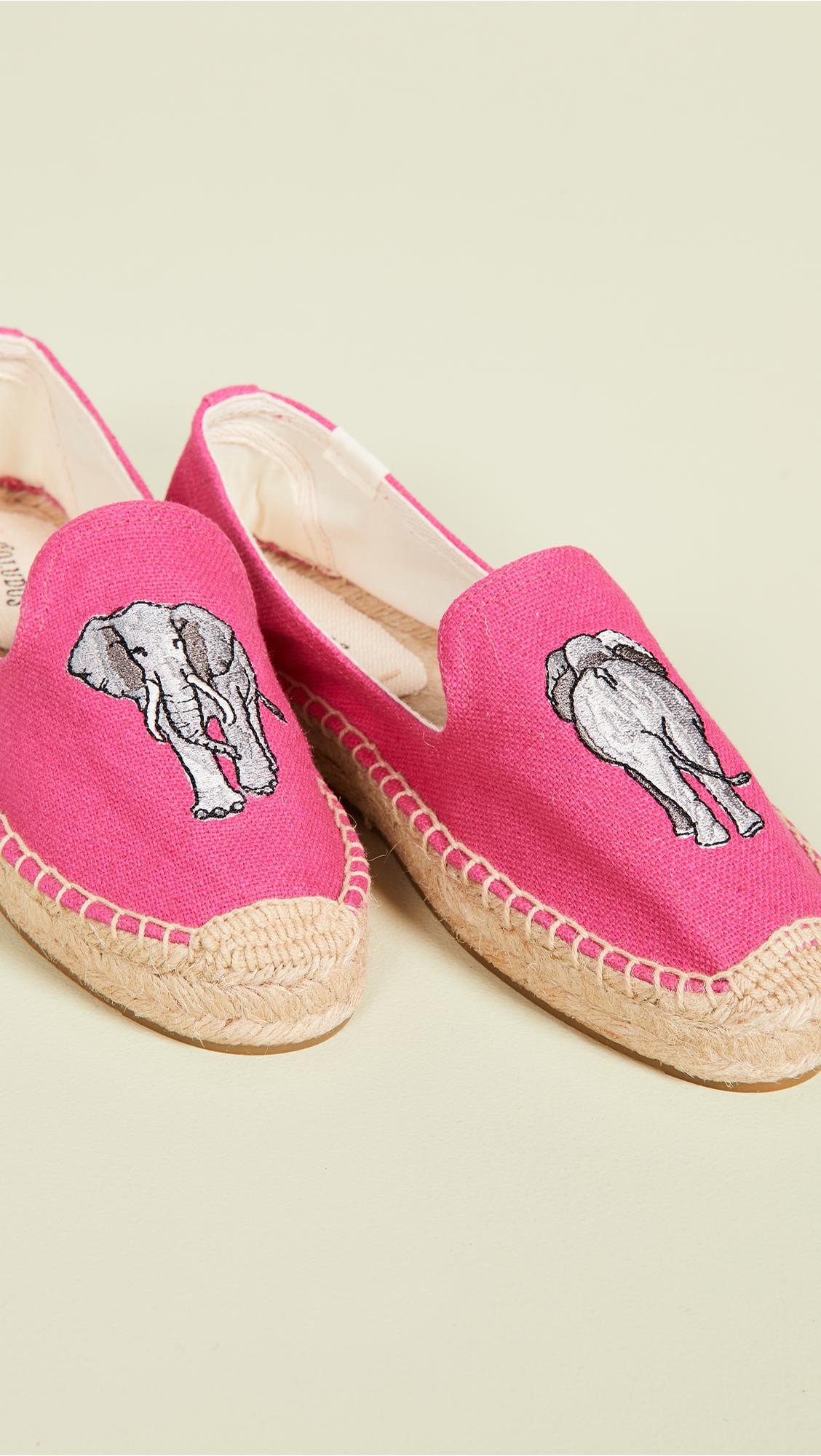 soludos elephant