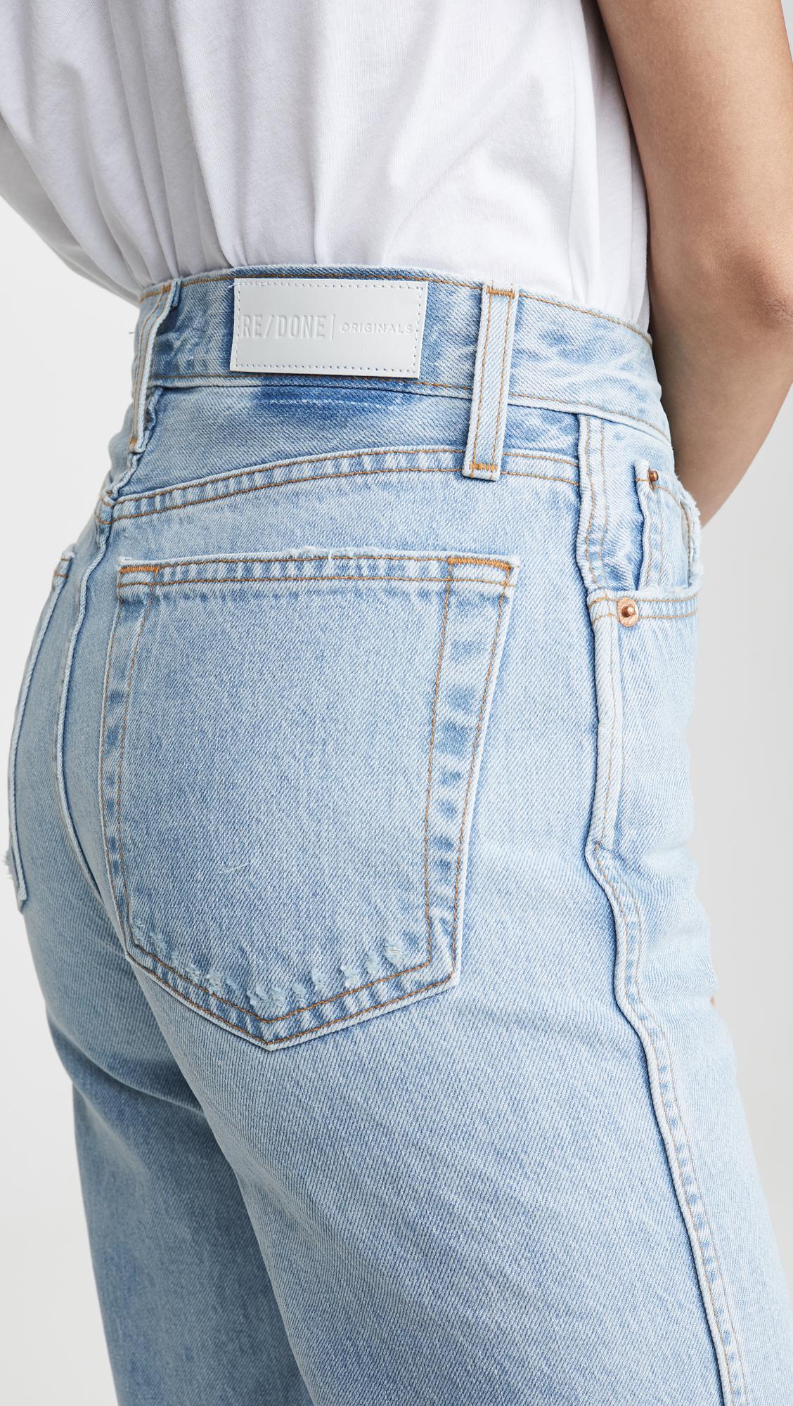RE/DONE High Rise Rigid Loose Jean in Blue | Lyst