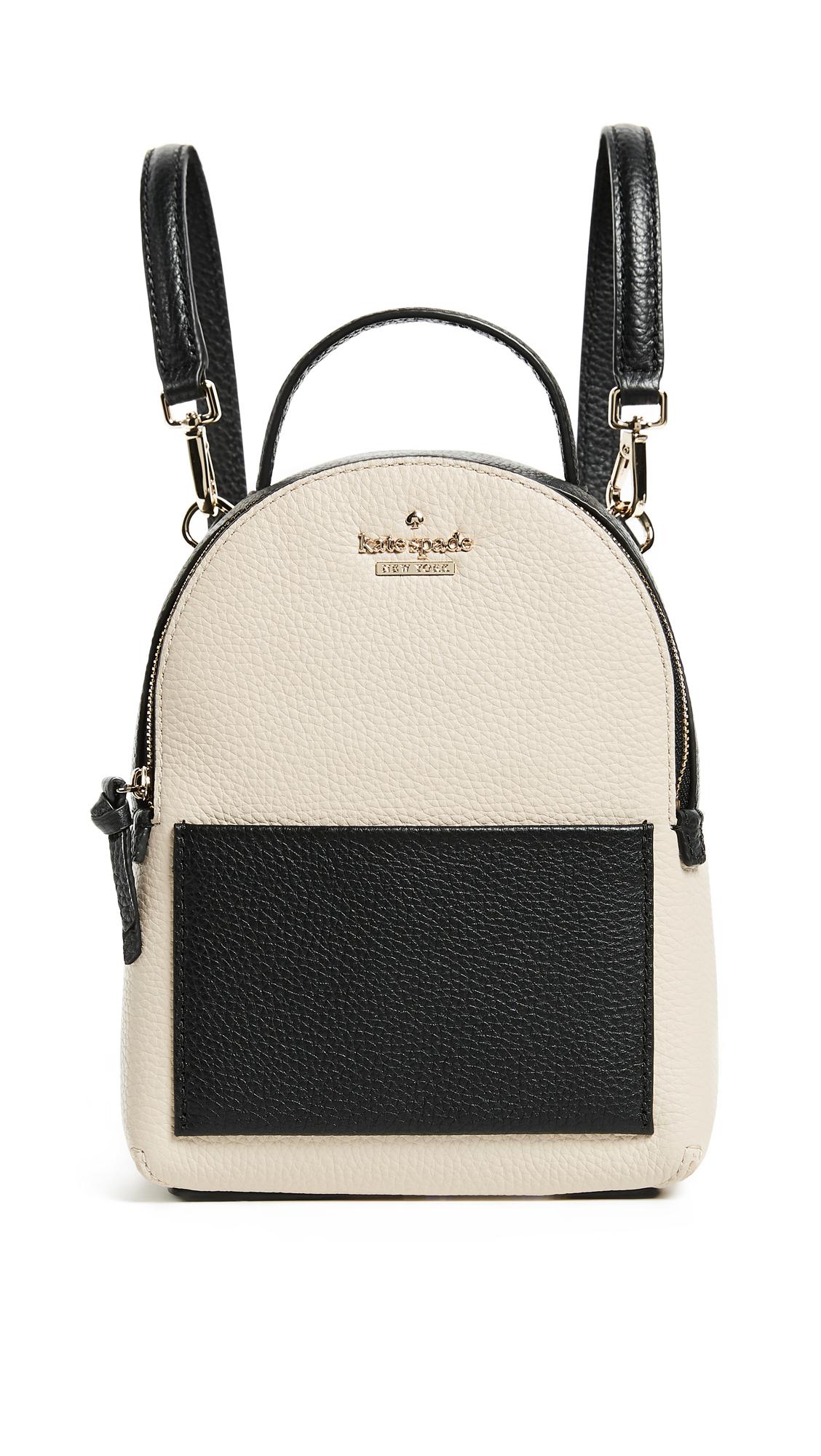 kate spade merry mini backpack