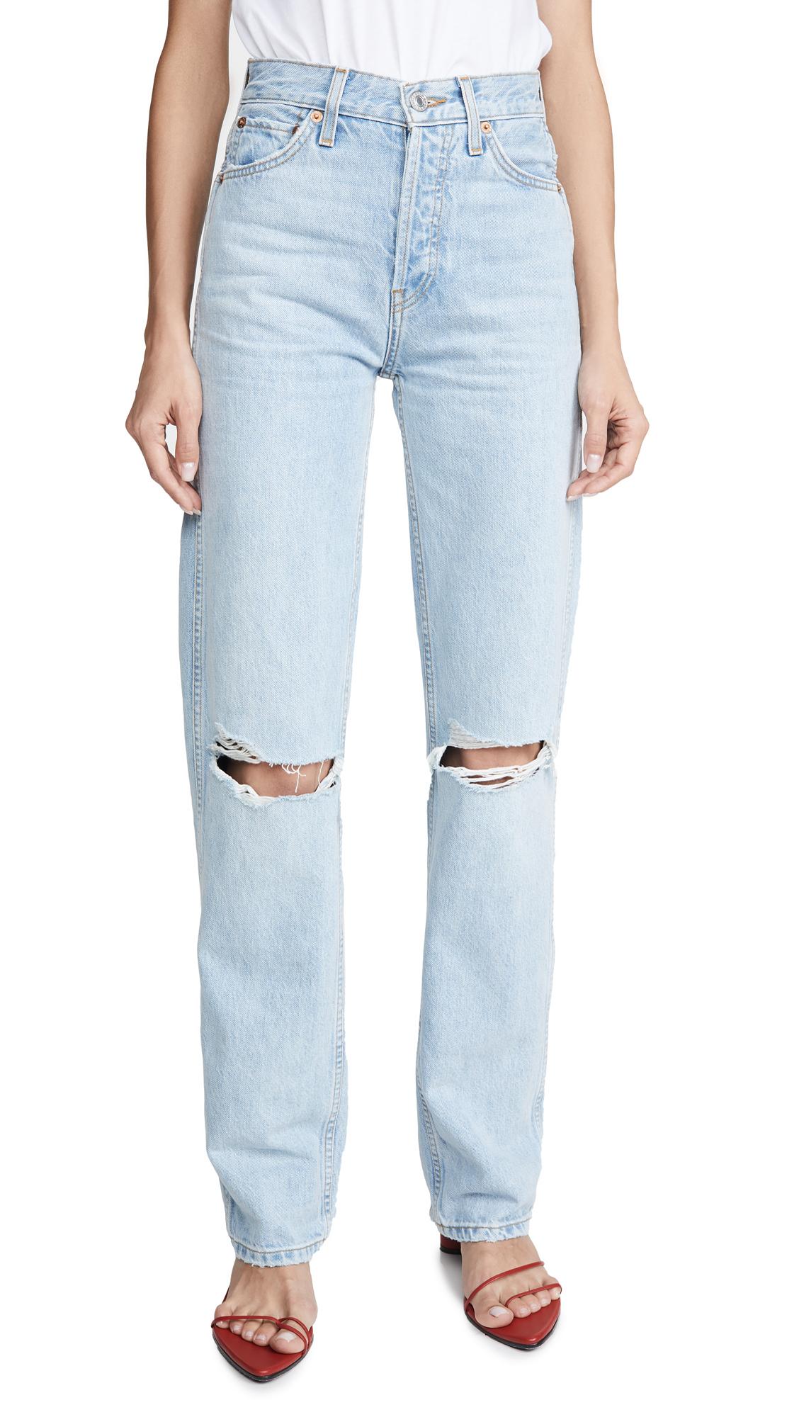 Denim High Rise Rigid Loose Jeans 