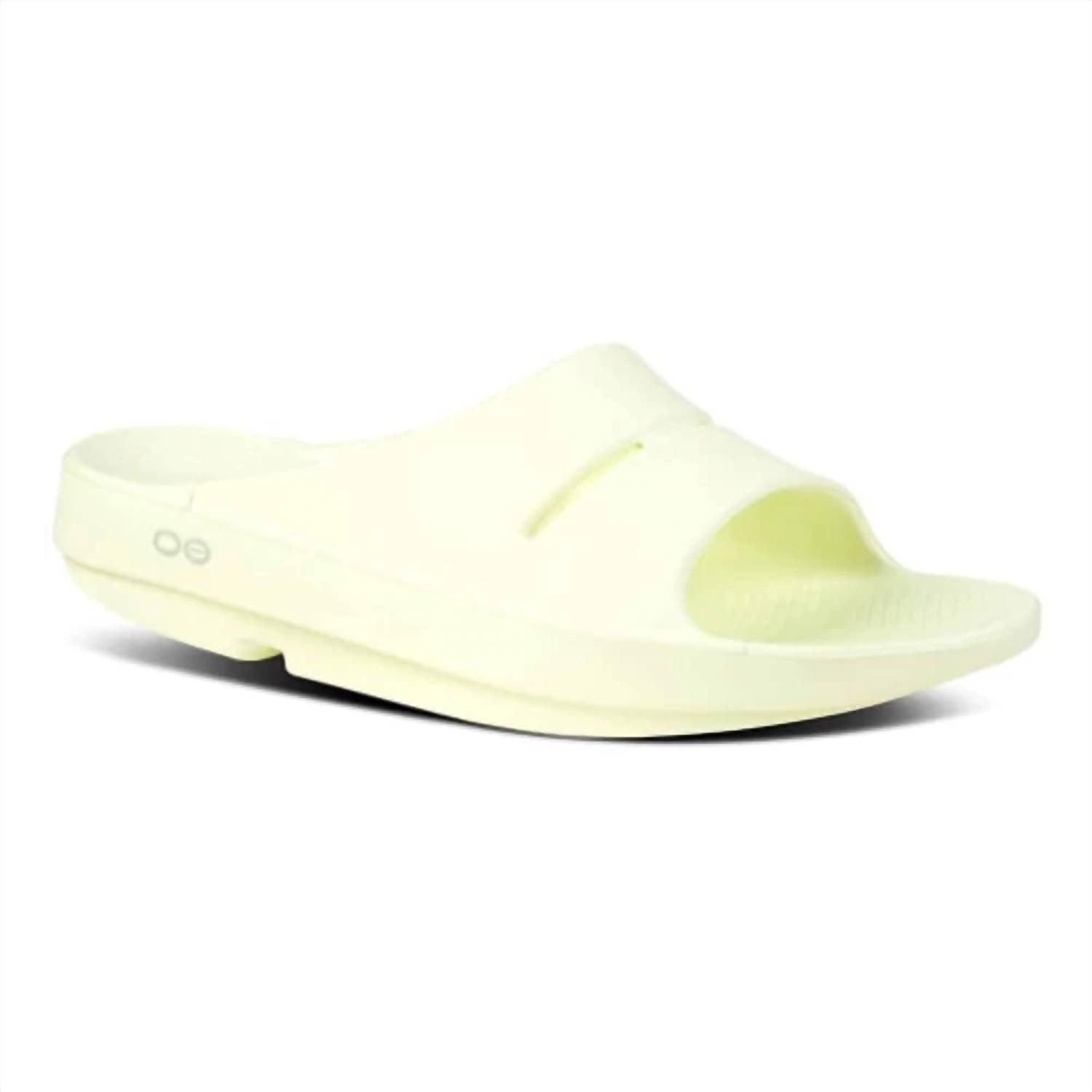 Oofos nordstrom deals