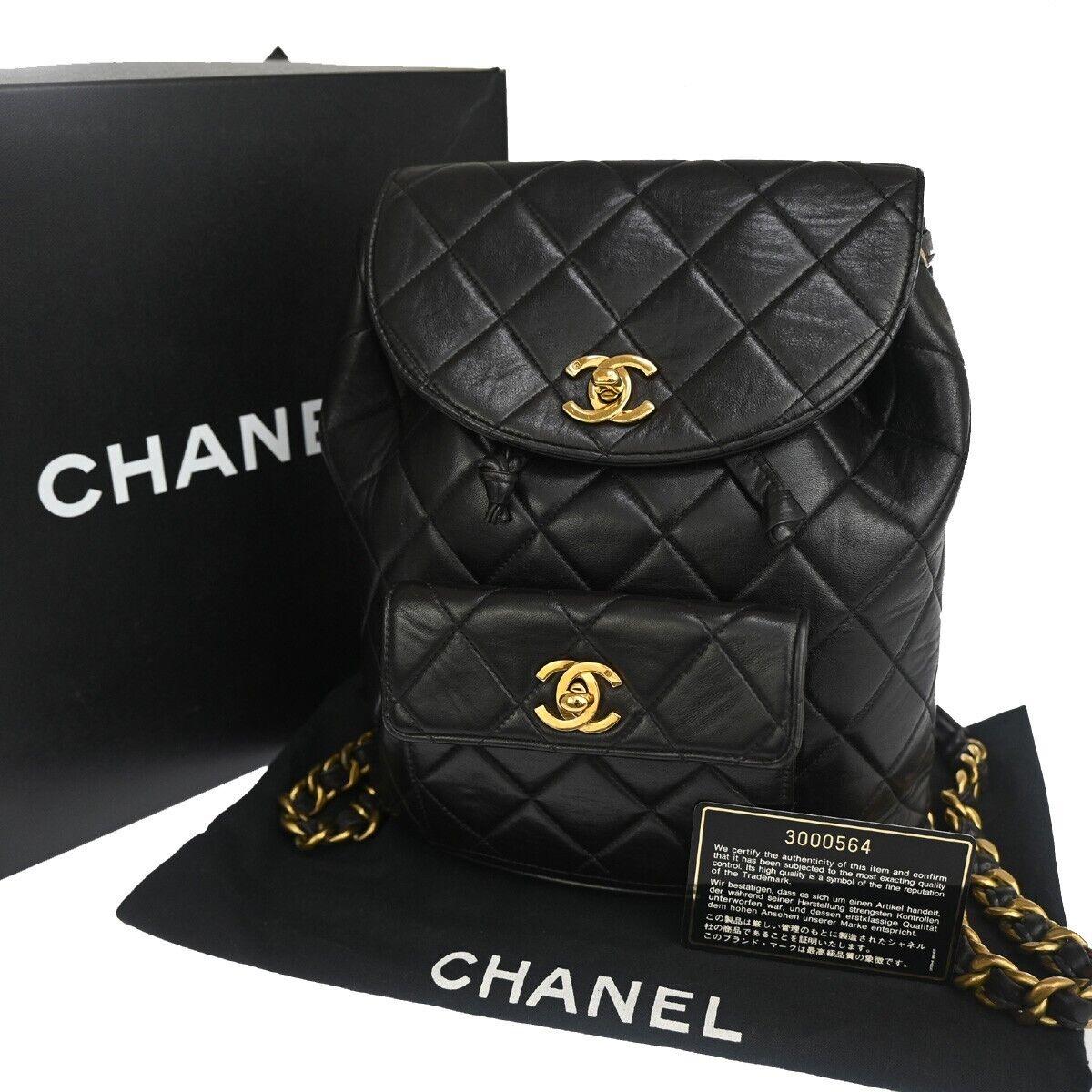 Chanel Matelassé Leather Backpack Bag (pre-owned) in Black