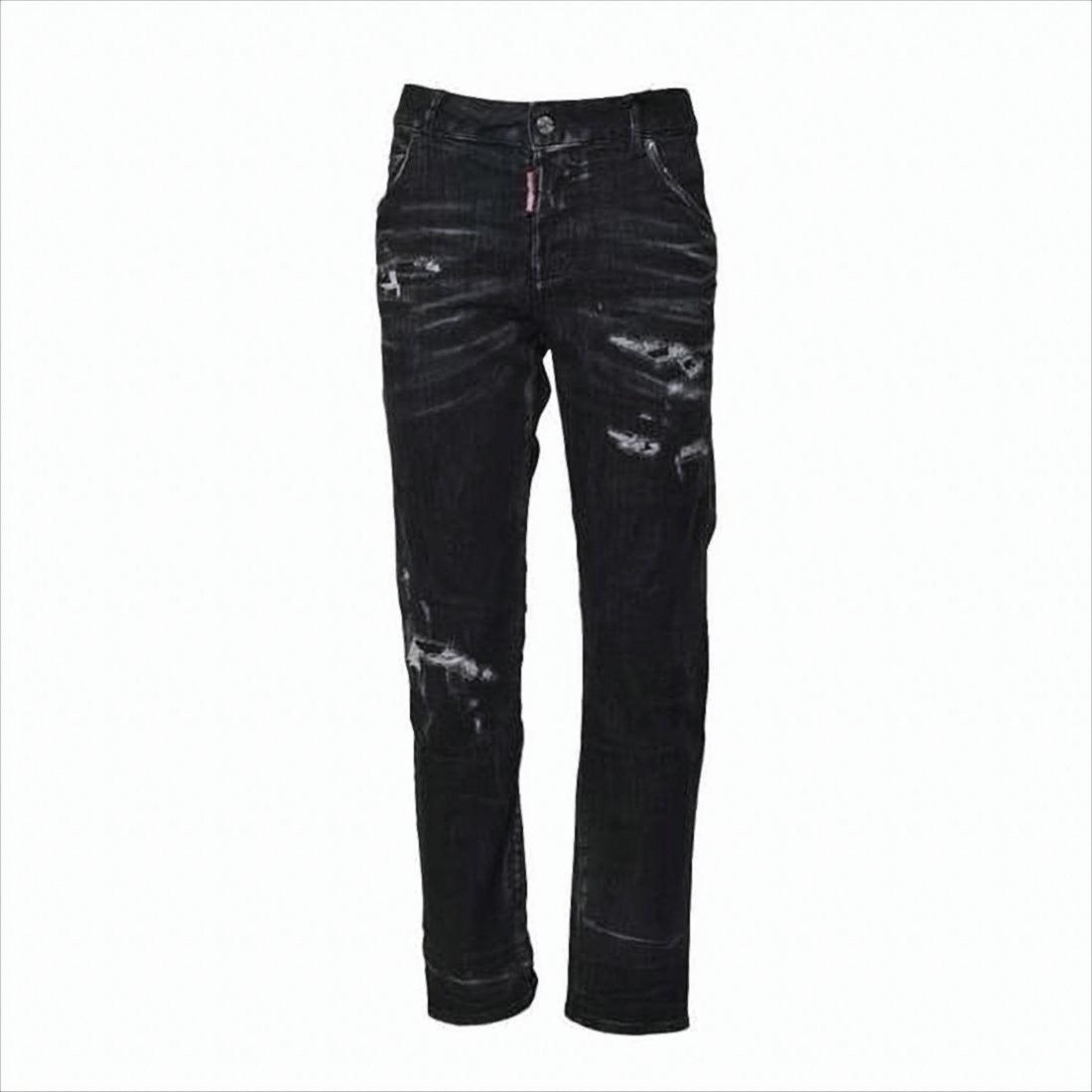 DSquared² Jeans for Women Online Sale up to 60% off Lyst
