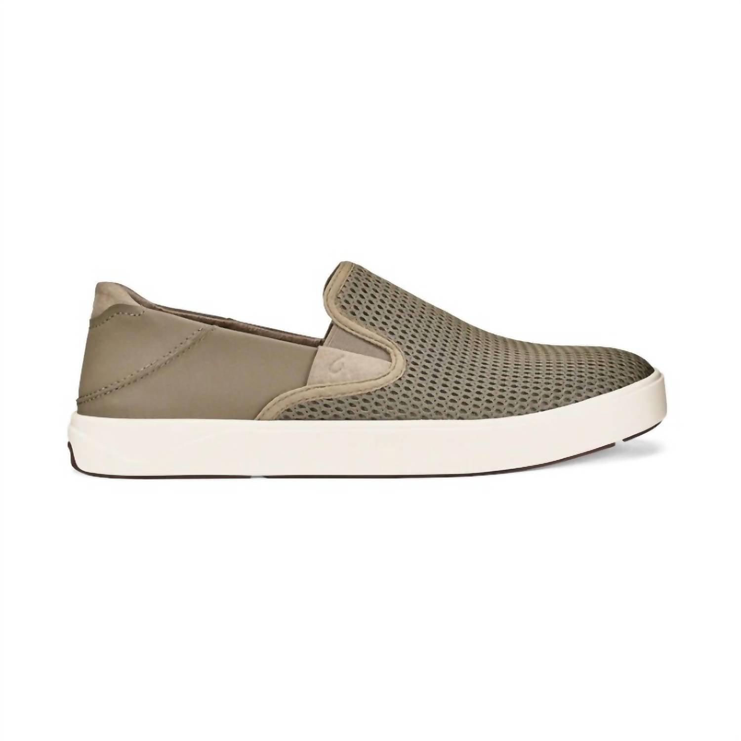 OLUKAI slip on shoes. 1 brown 1 grey selling as a set OluKai Slip-On Shoes for Men | Mercari main image 2