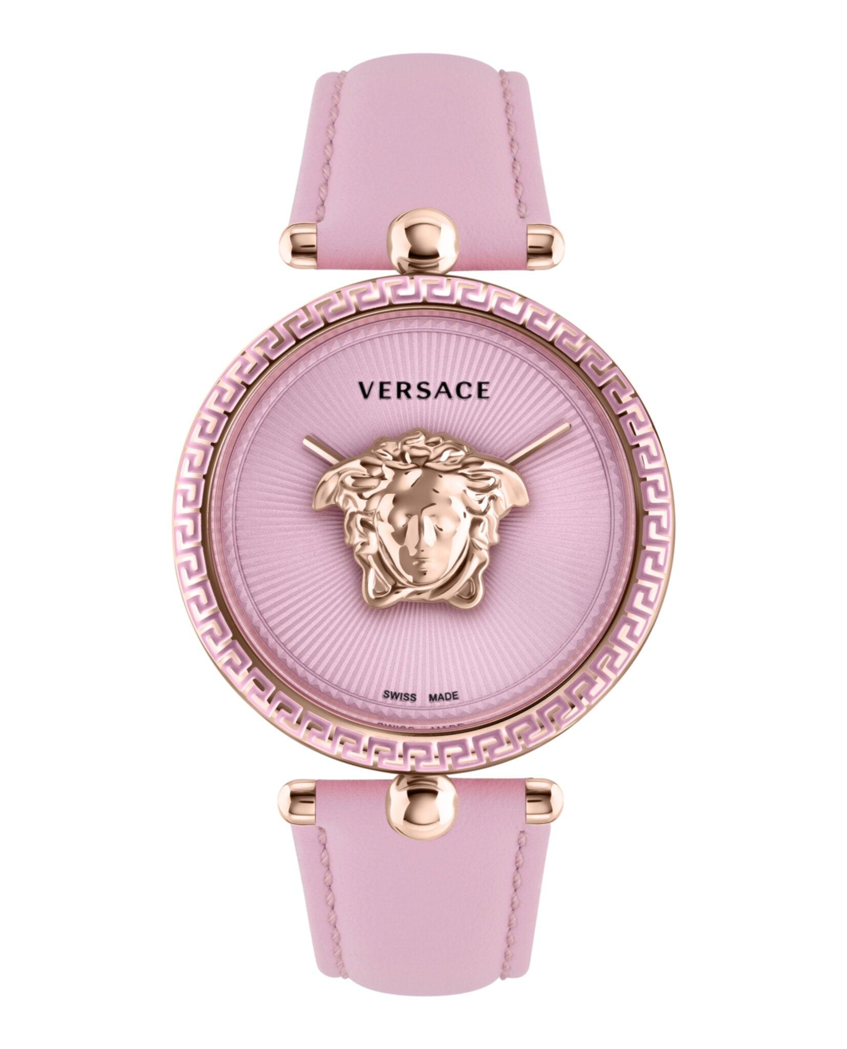Versace Palazzo Empire Watch in Pink Lyst