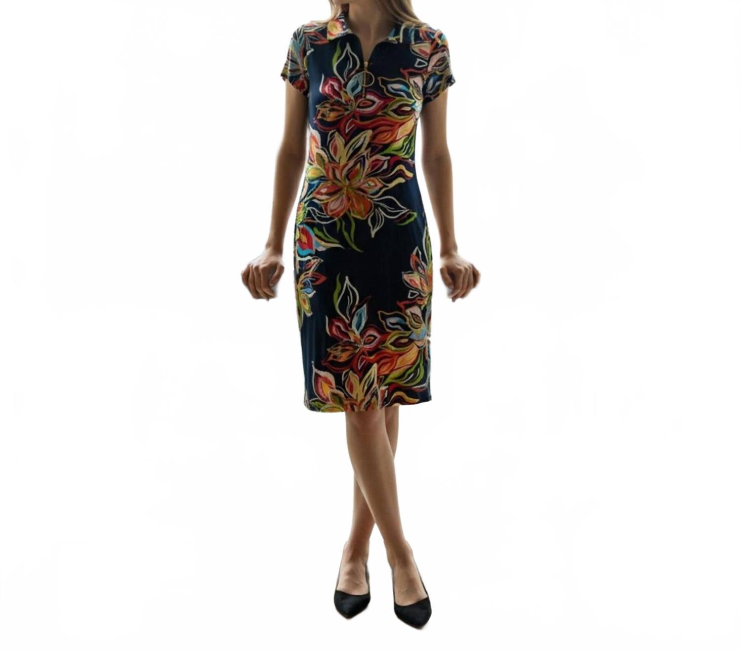 Msk Dresses for Women | Online Sale up to 30% off | Lyst