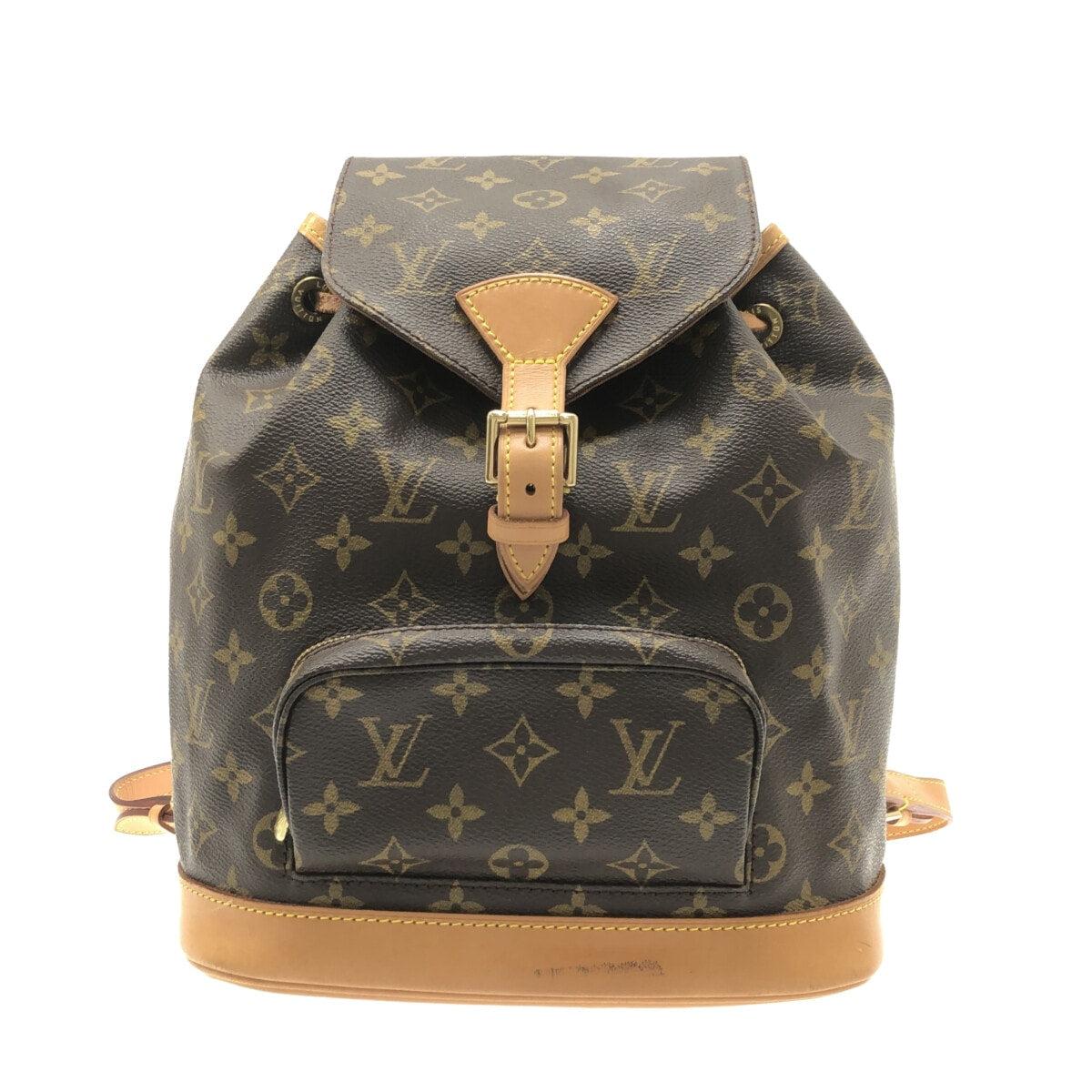 Louis Vuitton Montsouris Mm Canvas Backpack Bag (pre-owned) in Gray