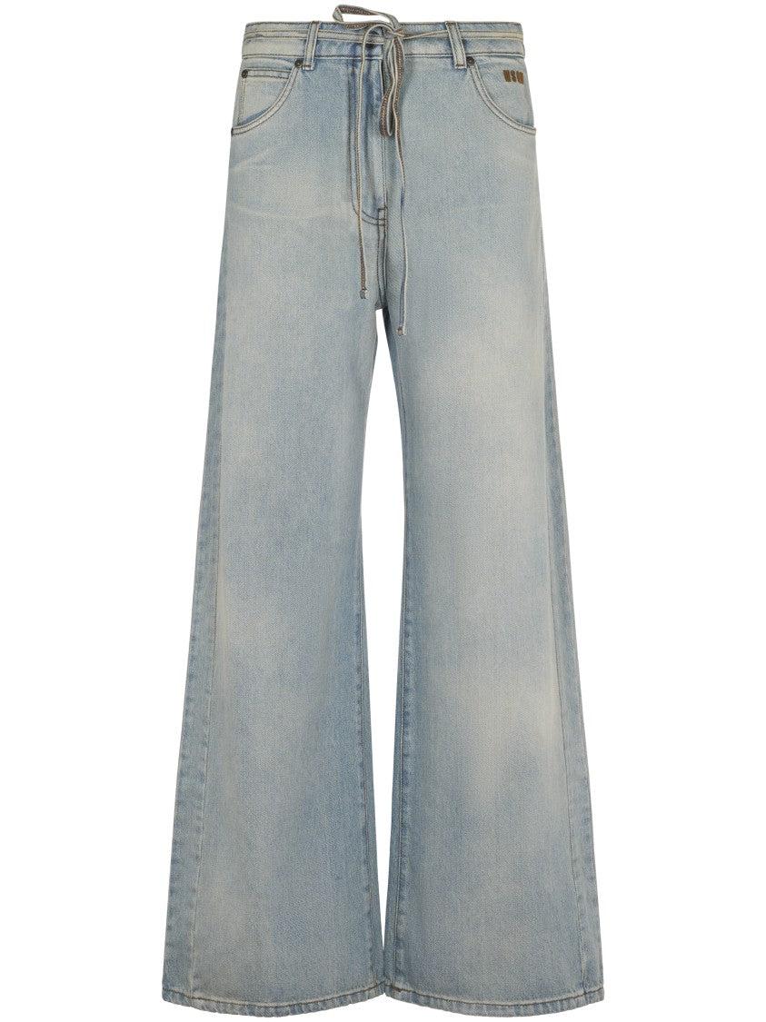 【送料&関税込】MSGM High Waisted Jeans MSGM Jeans for Women | Online Sale up to 68% off | Lyst