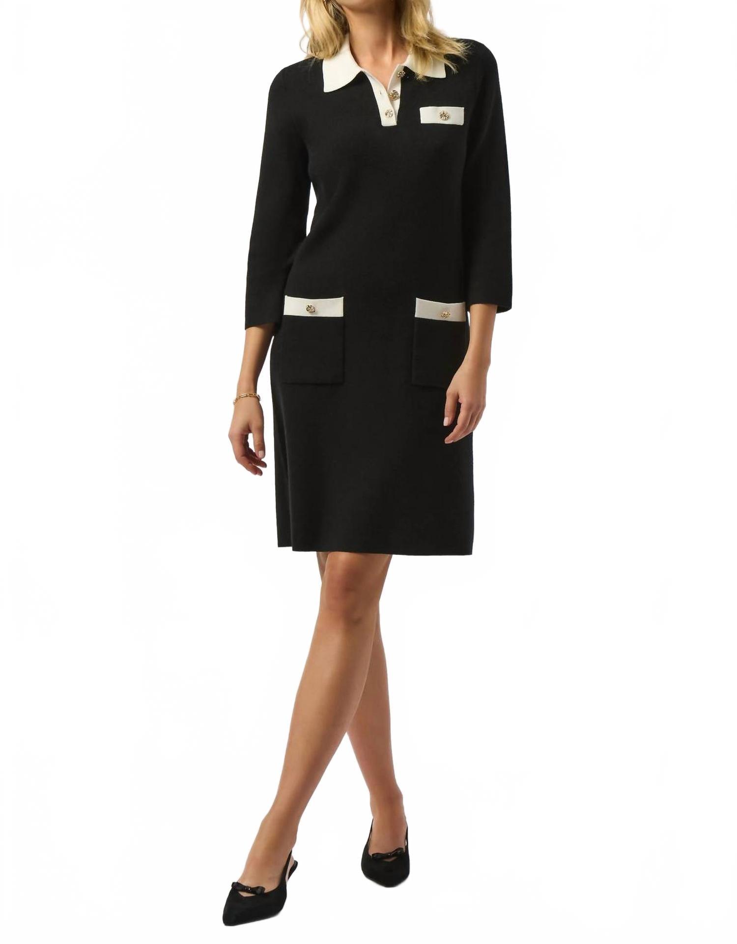 green emerald velvet dress Joseph Ribkoff Black/Gold Dress Style 224001 – DECABANA main image 1