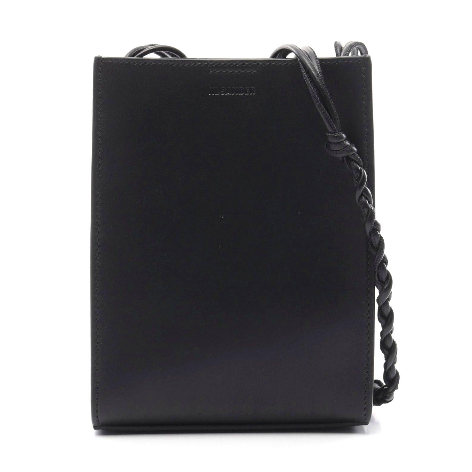 ショルダーバッグ・ポシェット Jil Sander Shoulder bags JIL SANDER Knot leather shoulder bag | NET-A-PORTER