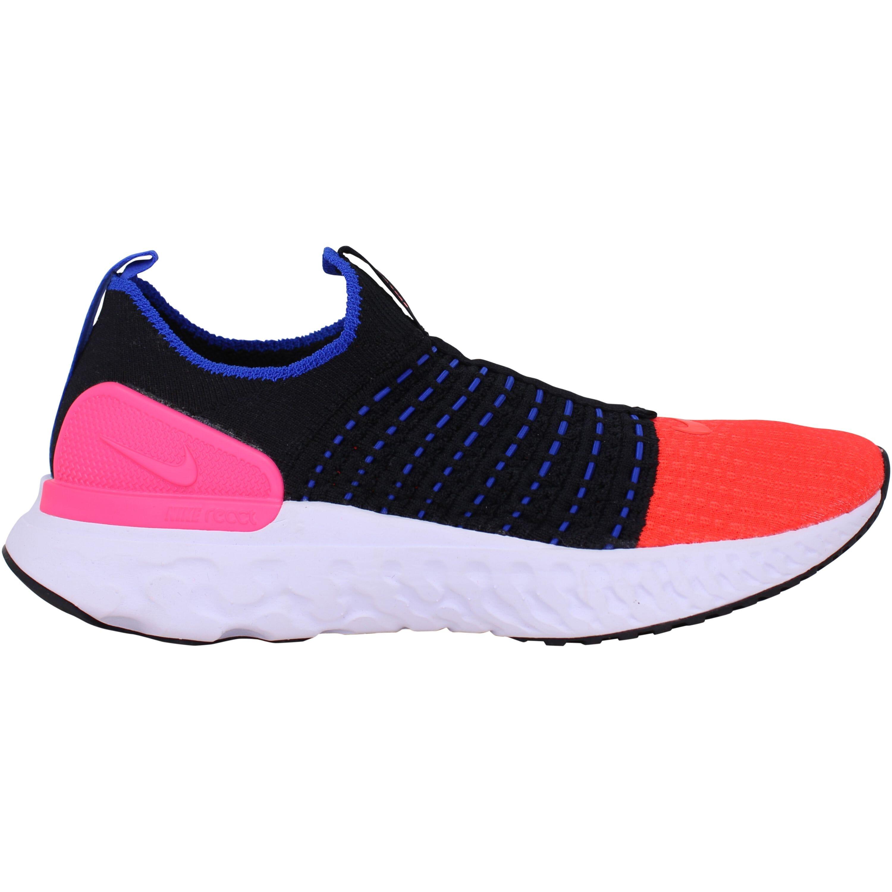 nike wild run phantom