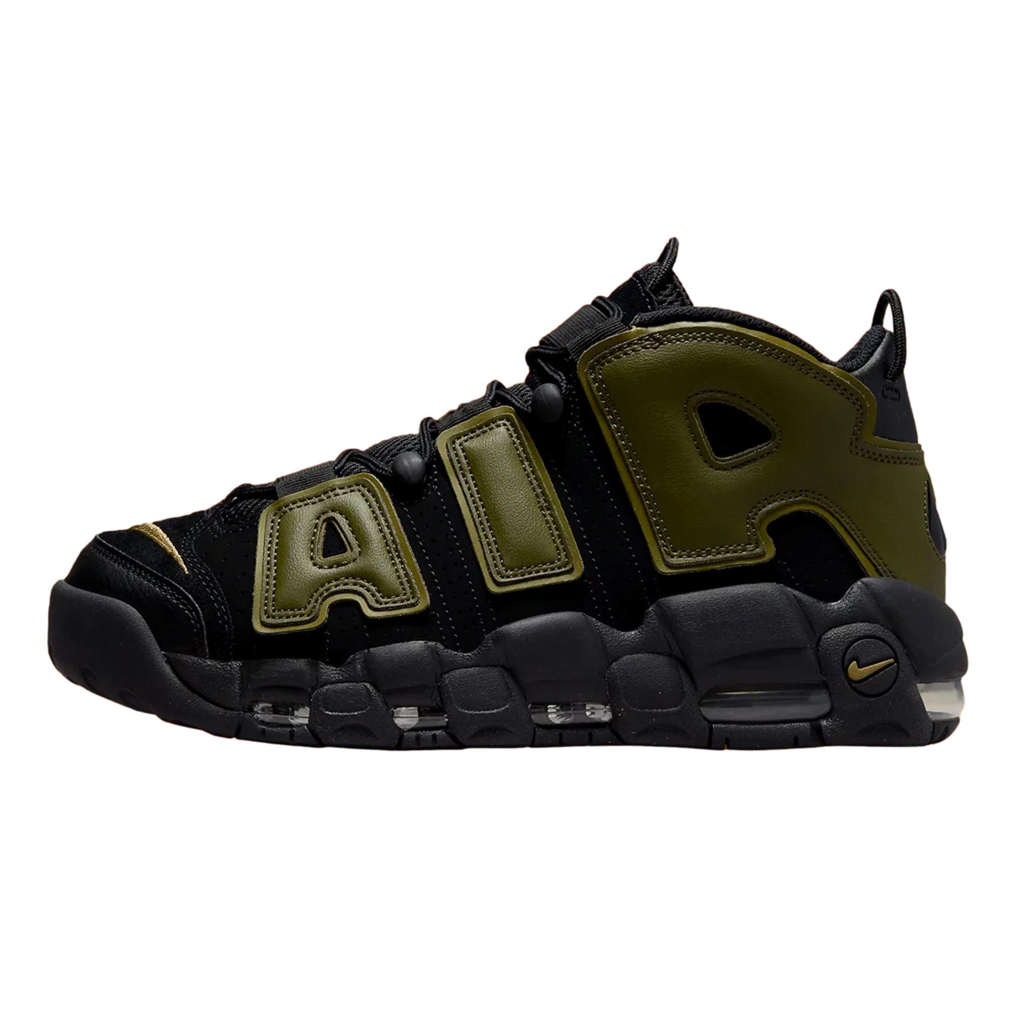 Nike air holistic unavalible uptempo