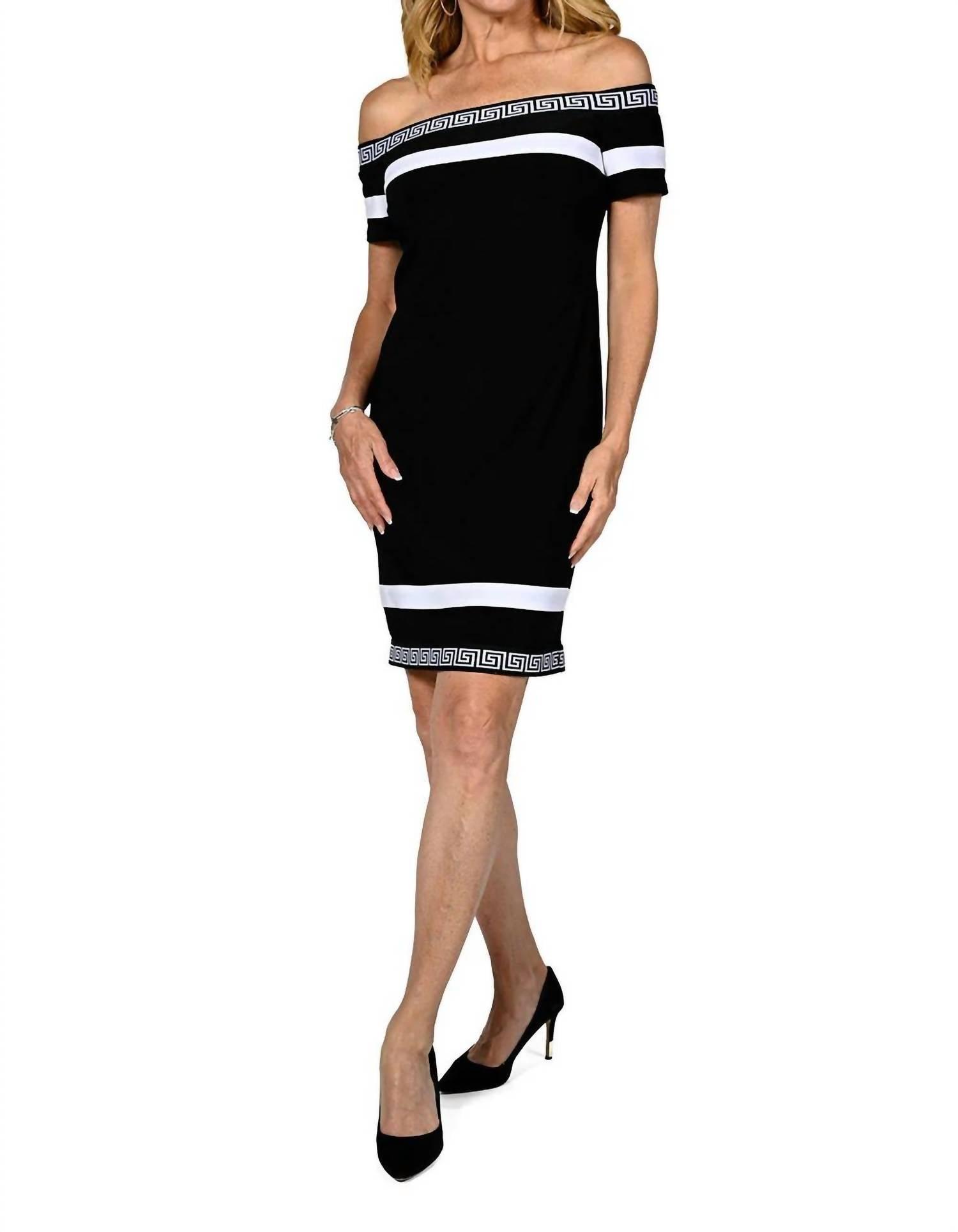 joseph ribkoff bodycon dress Joseph Ribkoff Black Knee Length Wrap Dress Joseph Ribkoff Knee-length Wrap  Dress In Black/Vanilla