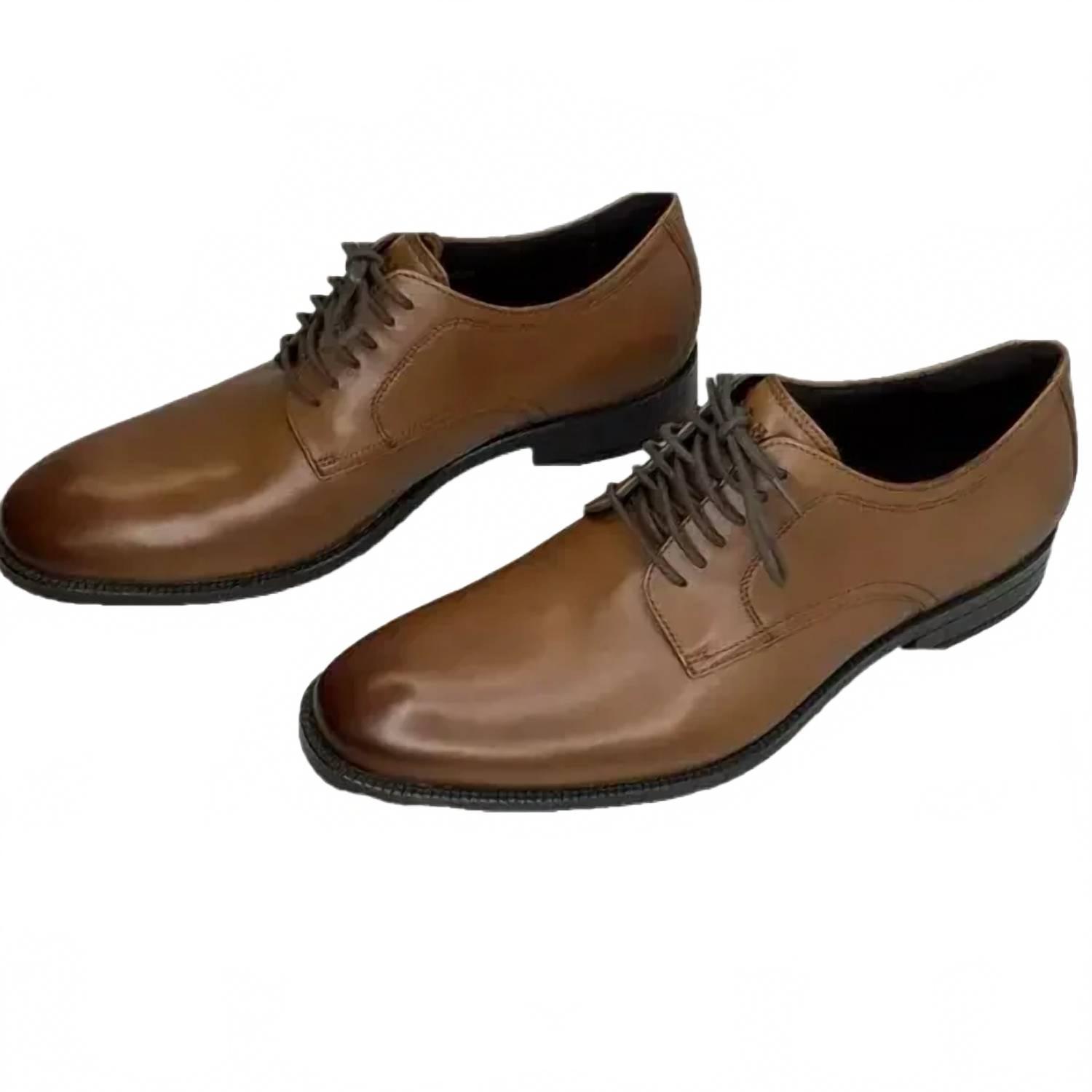 Cole Haan Modern Essentials Oxford Dress Shoes in Brown for  display picture 1